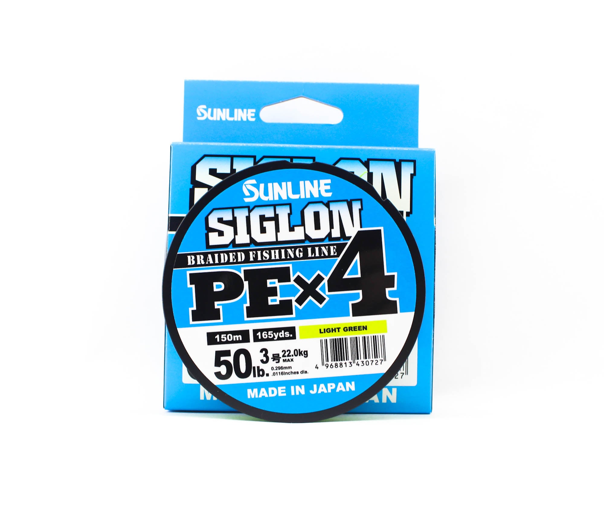 Sunline P.E Line X4 Siglon 150M P.E 3 50LB Lime Green (0727)