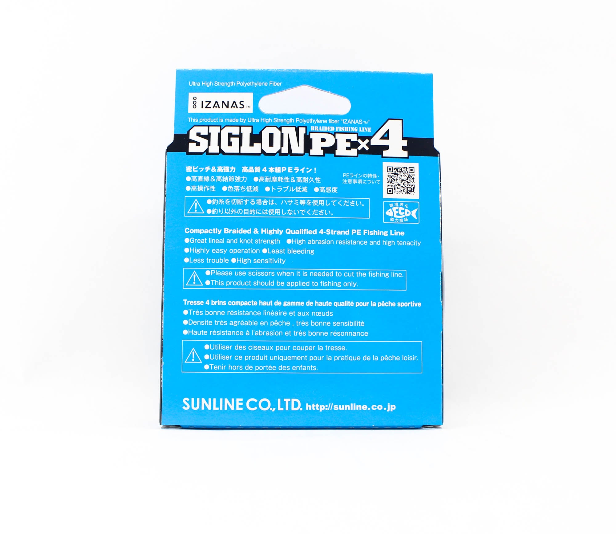 Sunline P.E Line X4 Siglon 150M P.E 3 50LB Lime Green (0727)