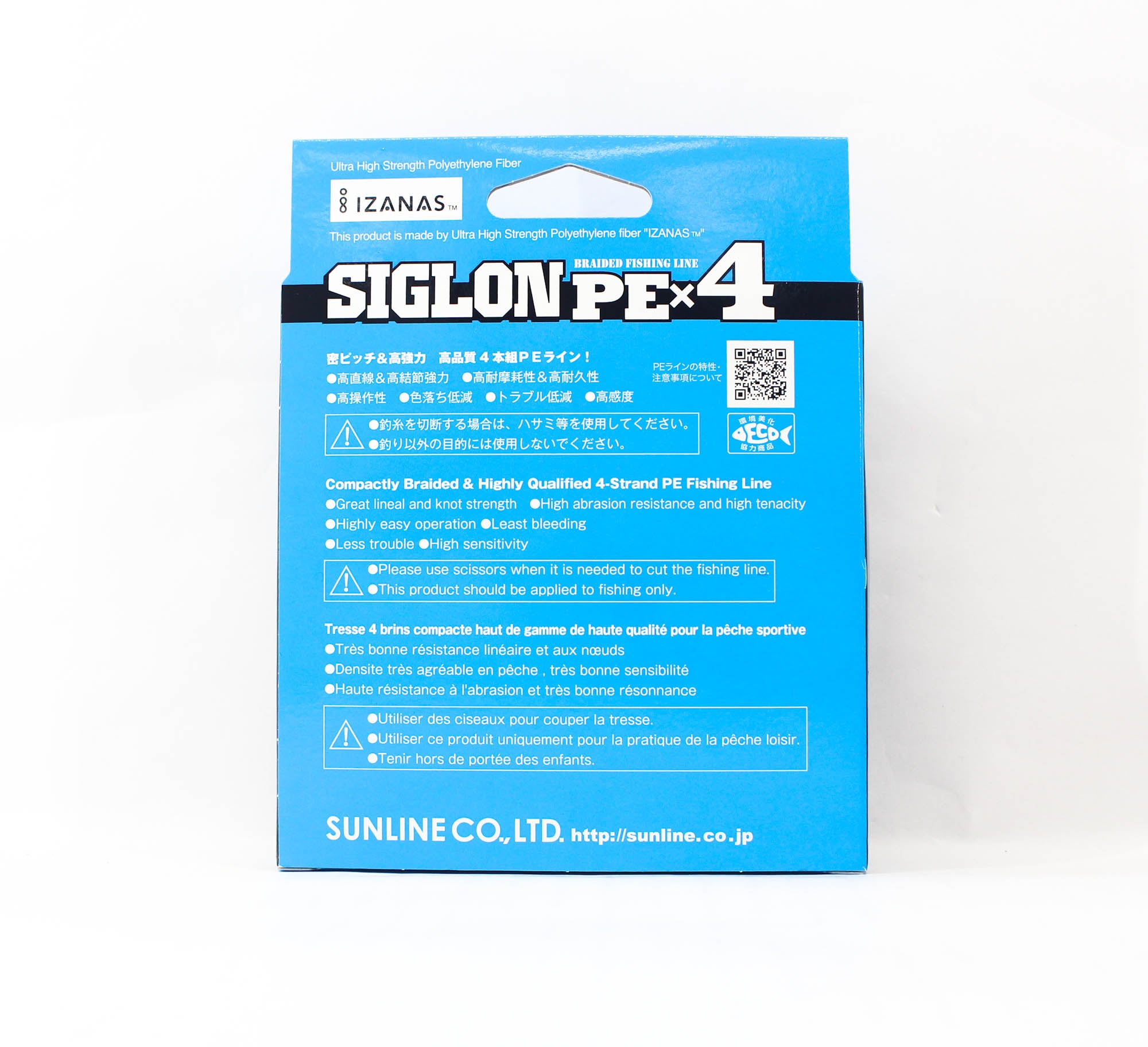 Sunline P.E Line X4 Siglon 300M P.E 1 16LB Lime Green (0734)