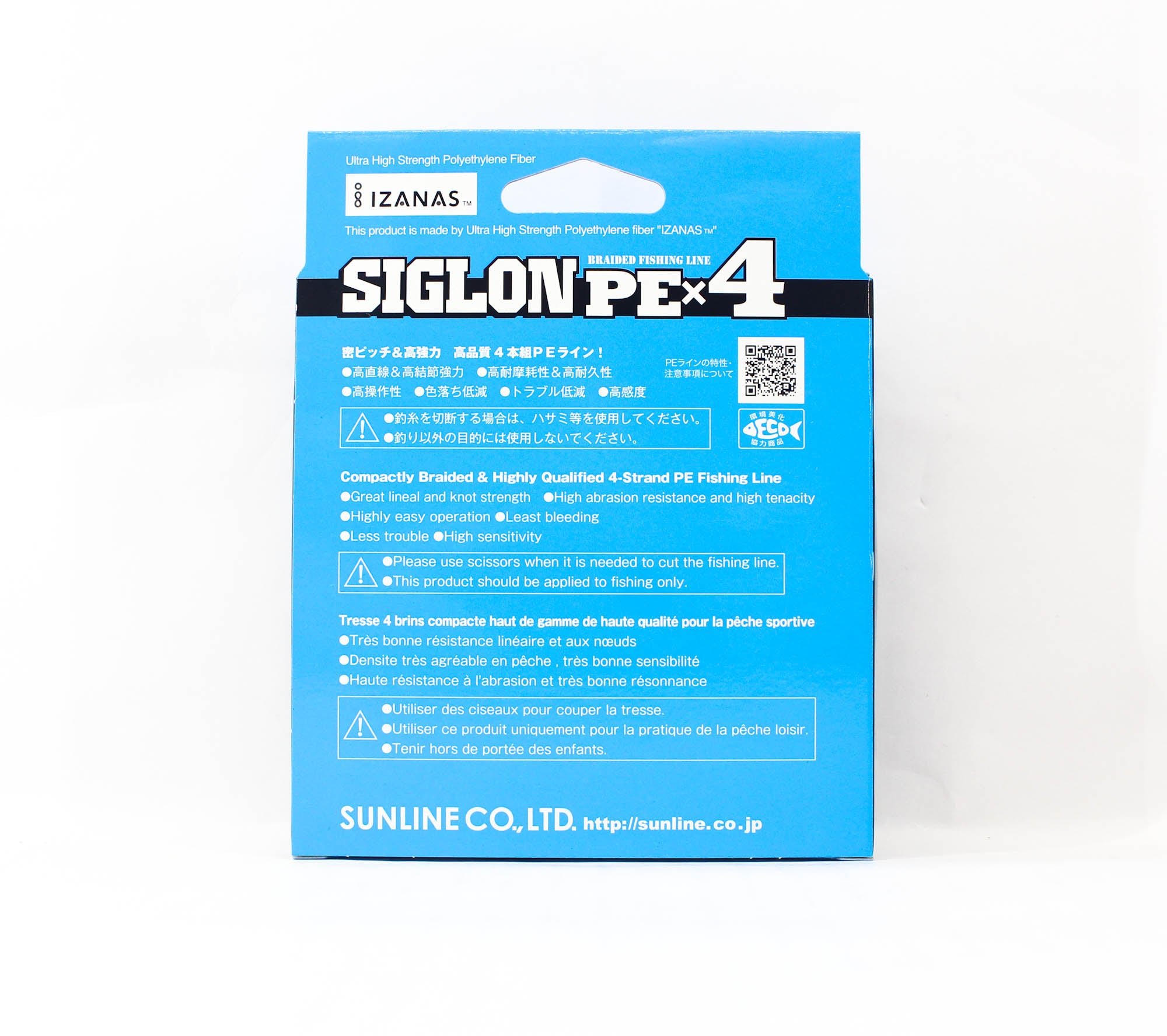 Sunline P.E Line X4 Siglon 300M P.E 1.5 25LB Lime Green (0758)