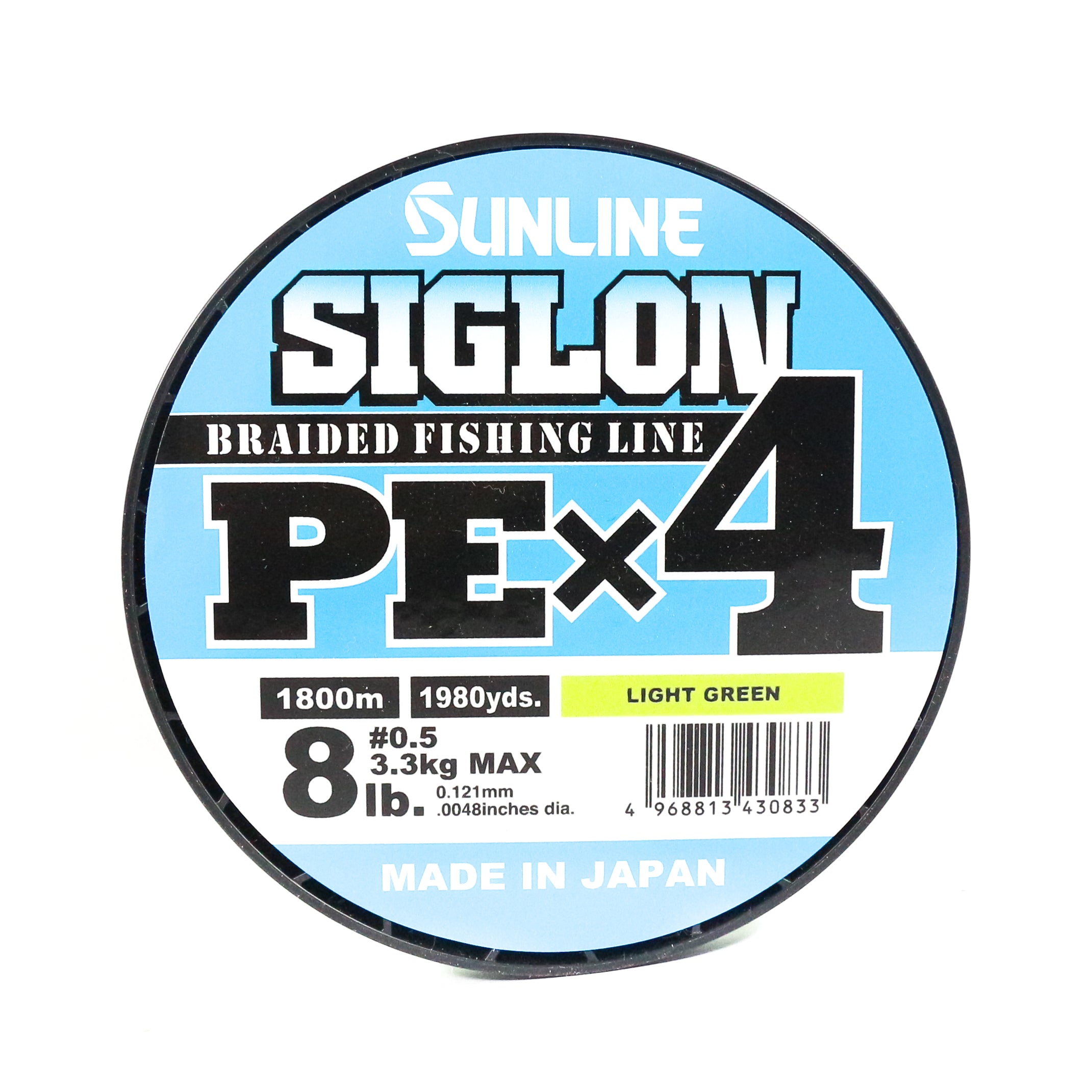 Sunline P.E Line X4 Siglon 1800M P.E 0.5 8LB Lime Green (0833)