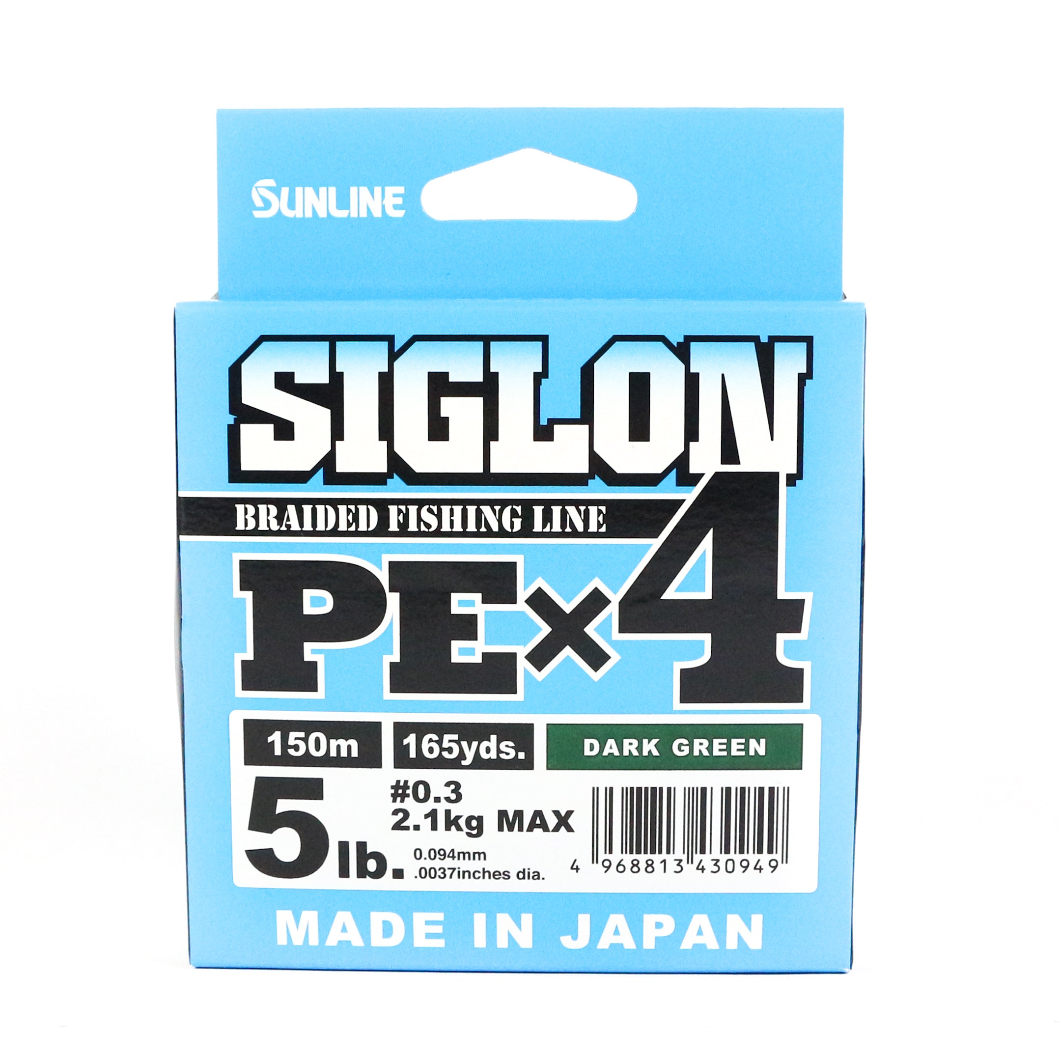 Sunline P.E Line X4 Siglon 150M P.E 0.3 5LB Dark Green (0949)