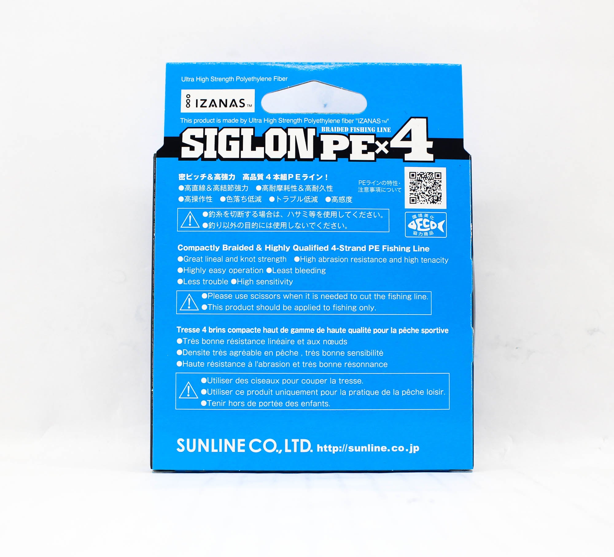 Sunline P.E Line X4 Siglon 150M P.E 0.4 6LB Dark Green (0956)
