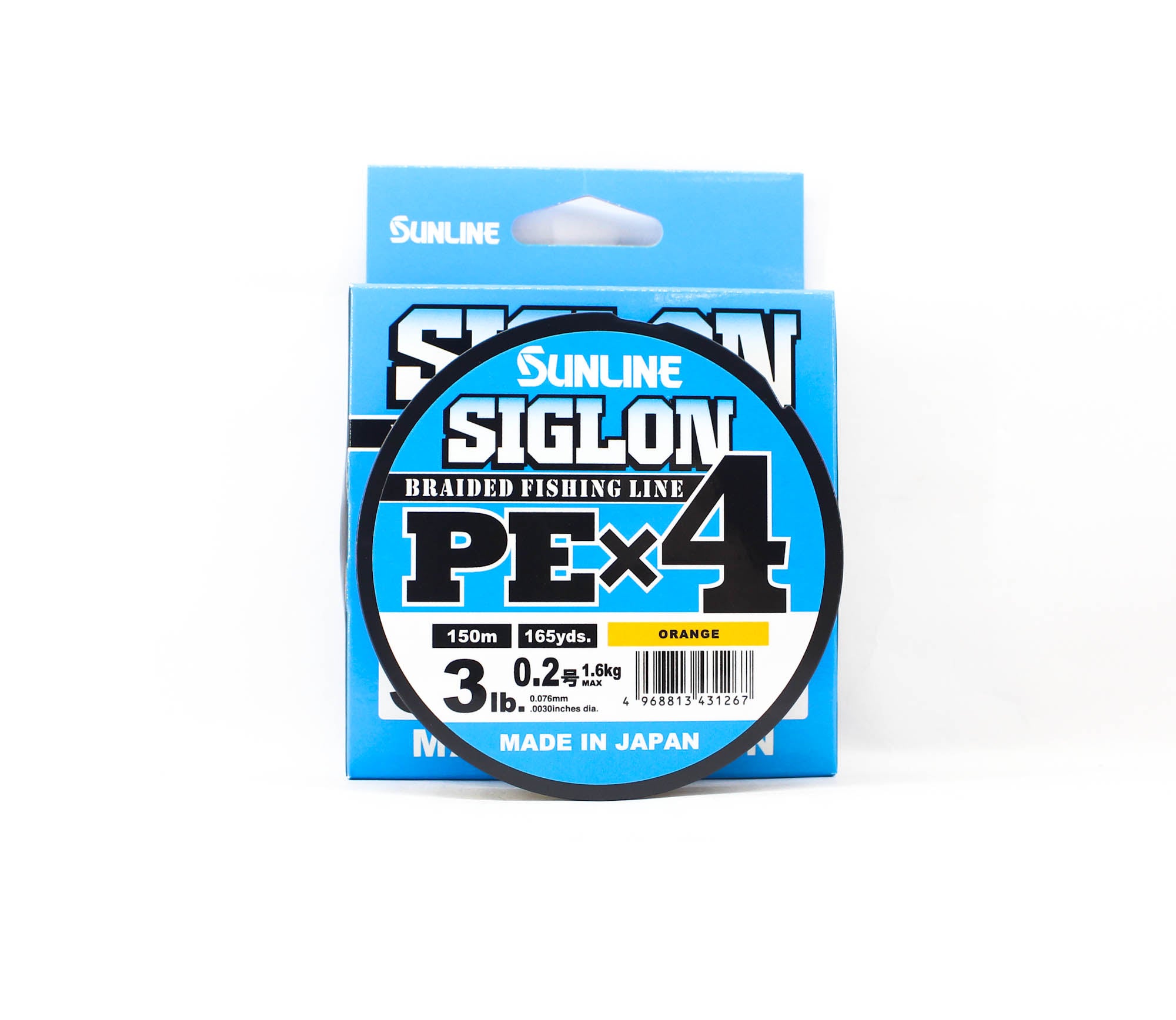 Sunline P.E Line X4 Siglon 150M P.E 0.2 3LB Orange (1267)