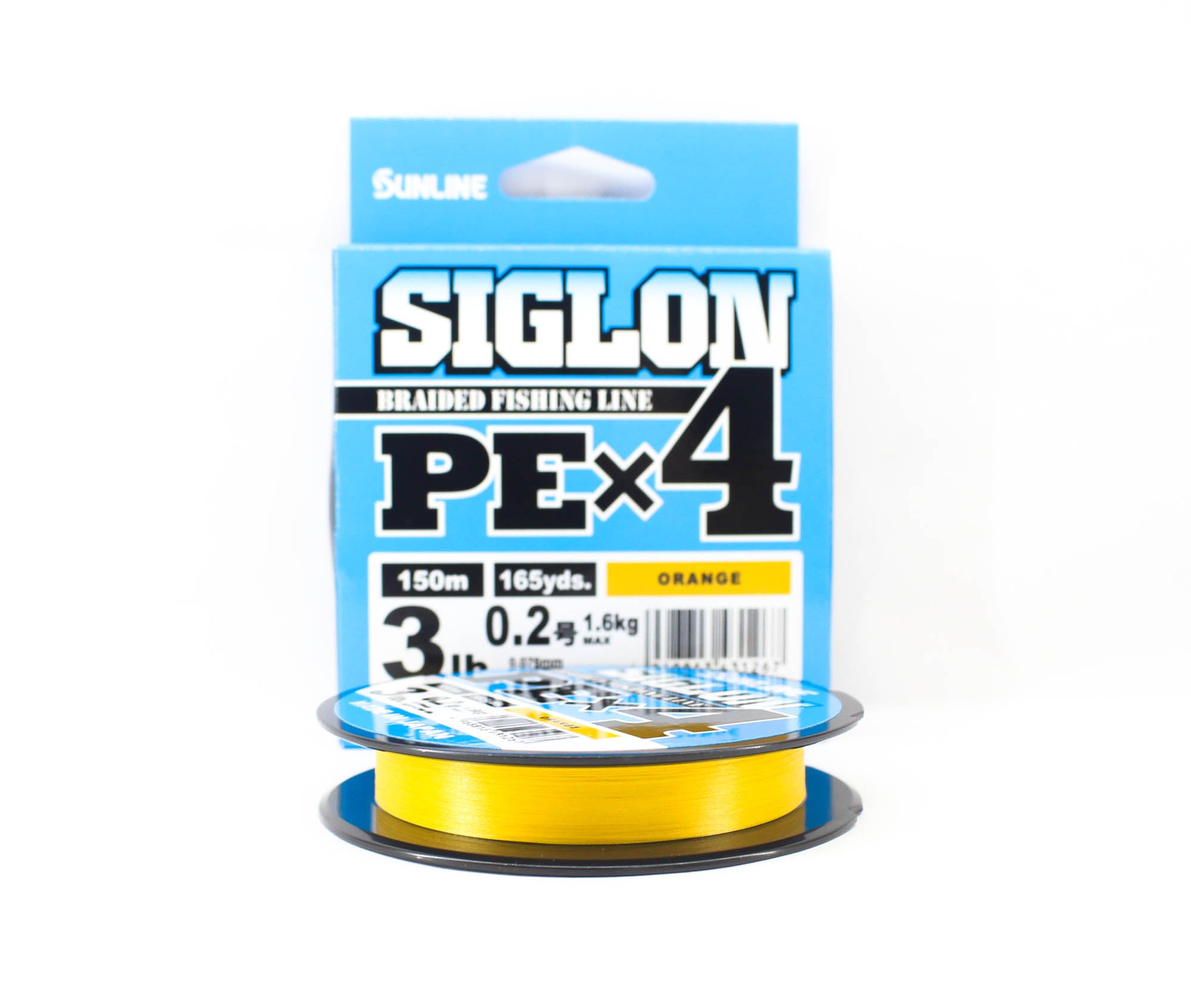 Sunline P.E Line X4 Siglon 150M P.E 0.2 3LB Orange (1267)