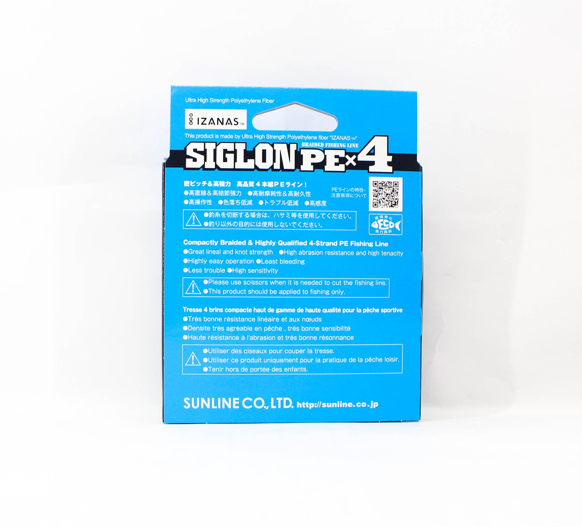 Sunline P.E Line X4 Siglon 150M P.E 0.3 5LB Orange (1274)