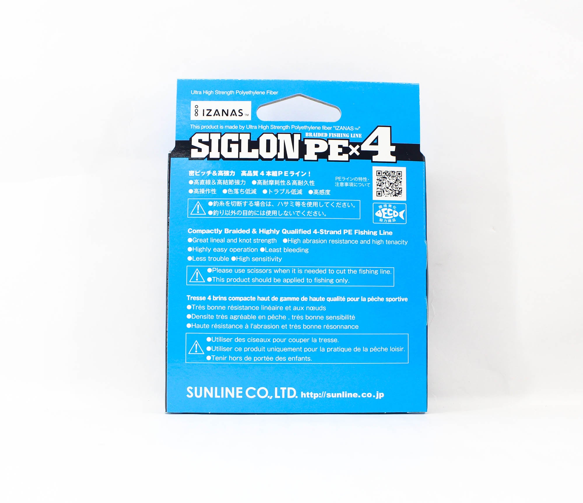 Sunline P.E Line X4 Siglon 150M P.E 0.4 6LB Orange (1281)