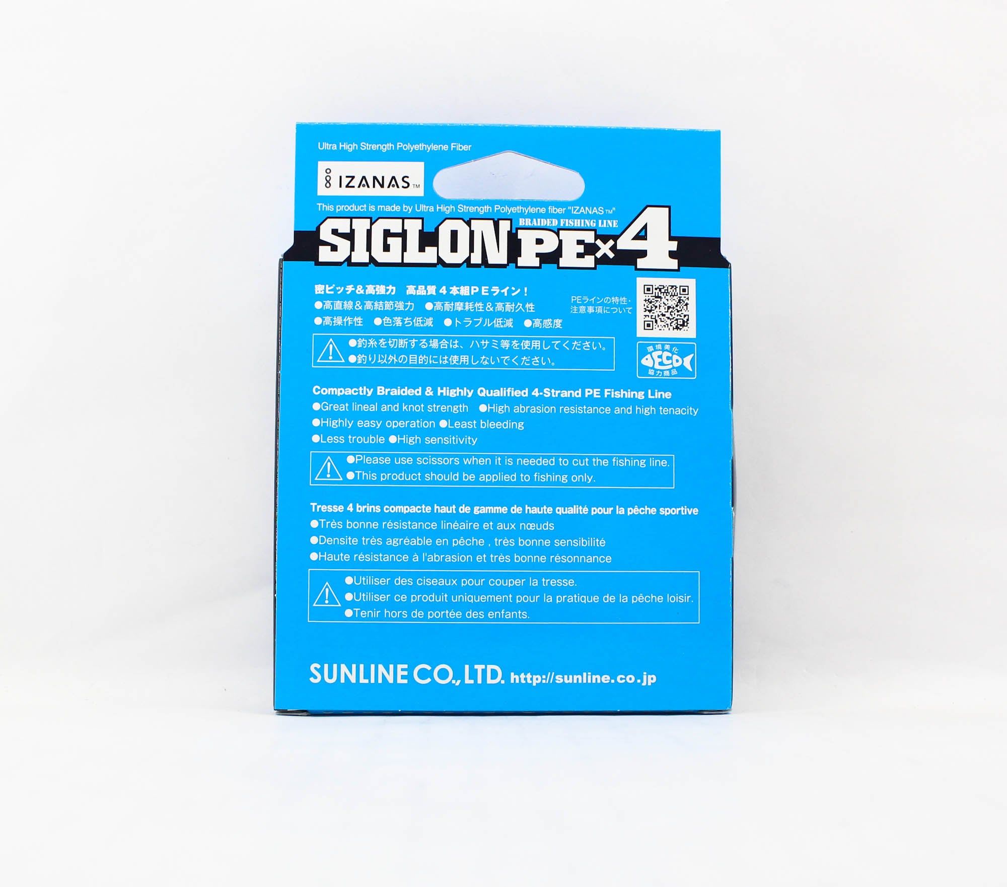 Sunline P.E Line X4 Siglon 150M P.E 0.5 8LB Orange (1298)