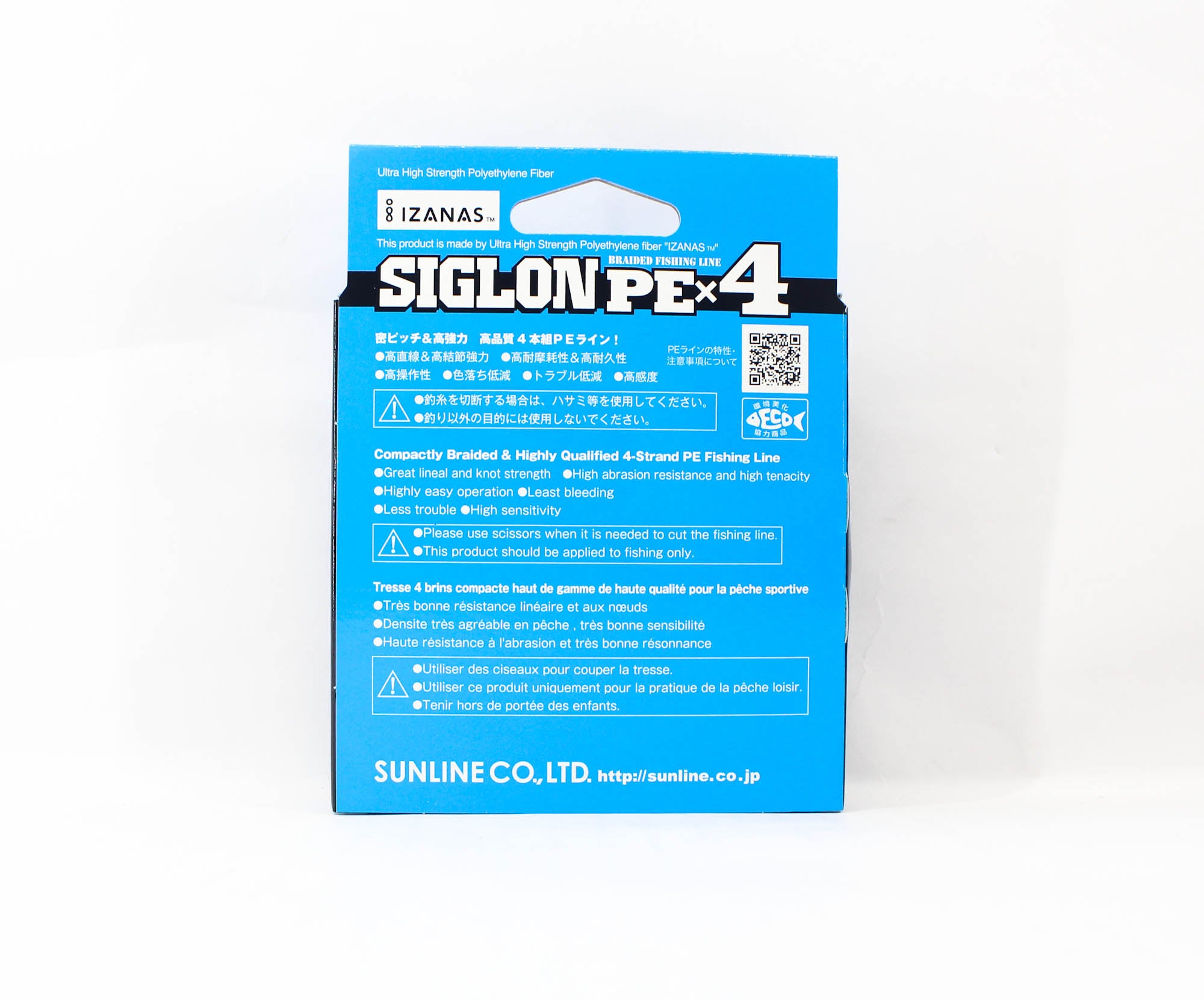 Sunline P.E Line X4 Siglon 150M P.E 0.6 10LB Orange (1304)
