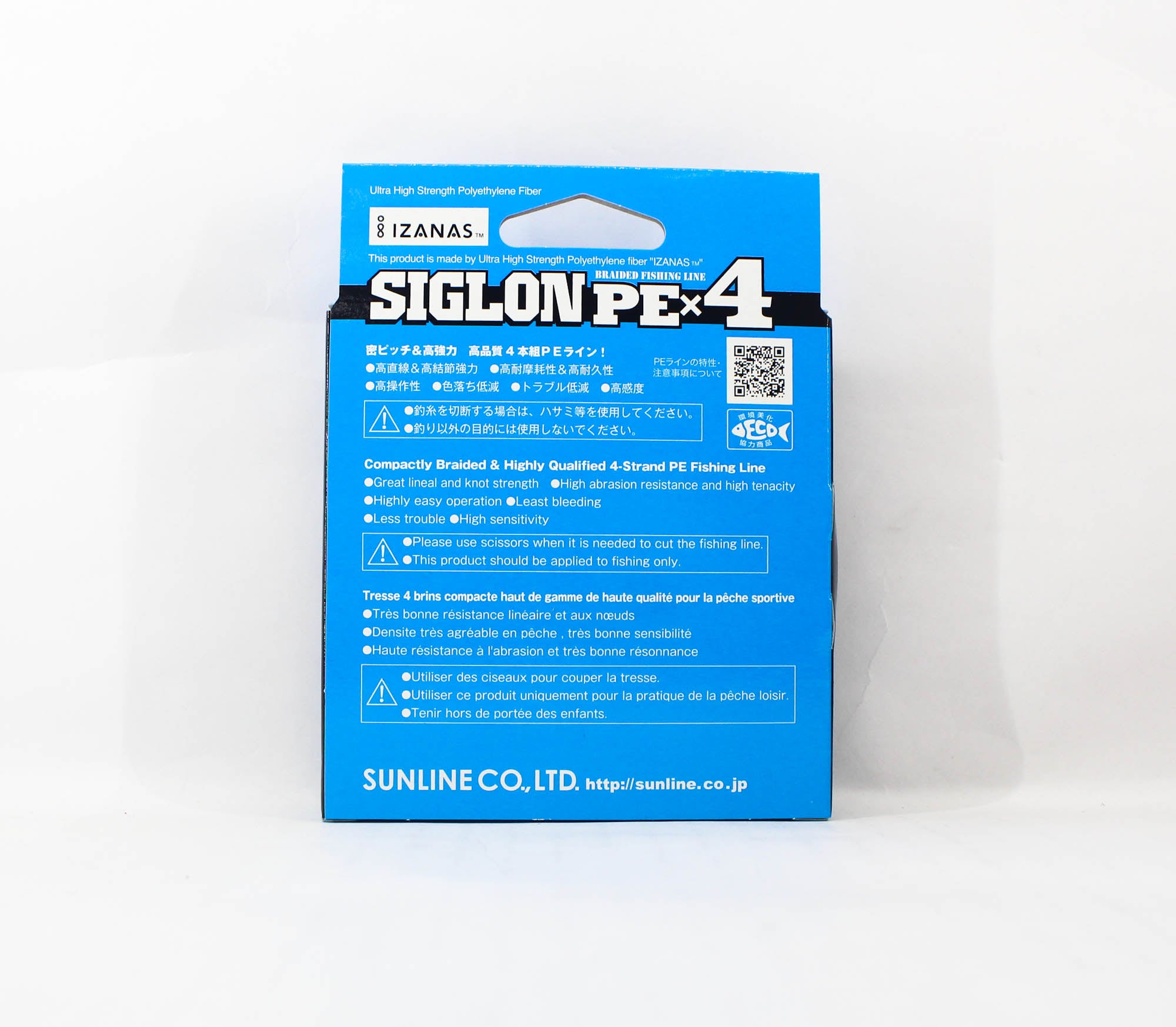 Sunline P.E Line X4 Siglon 150M P.E 0.8 12LB Orange (1311)