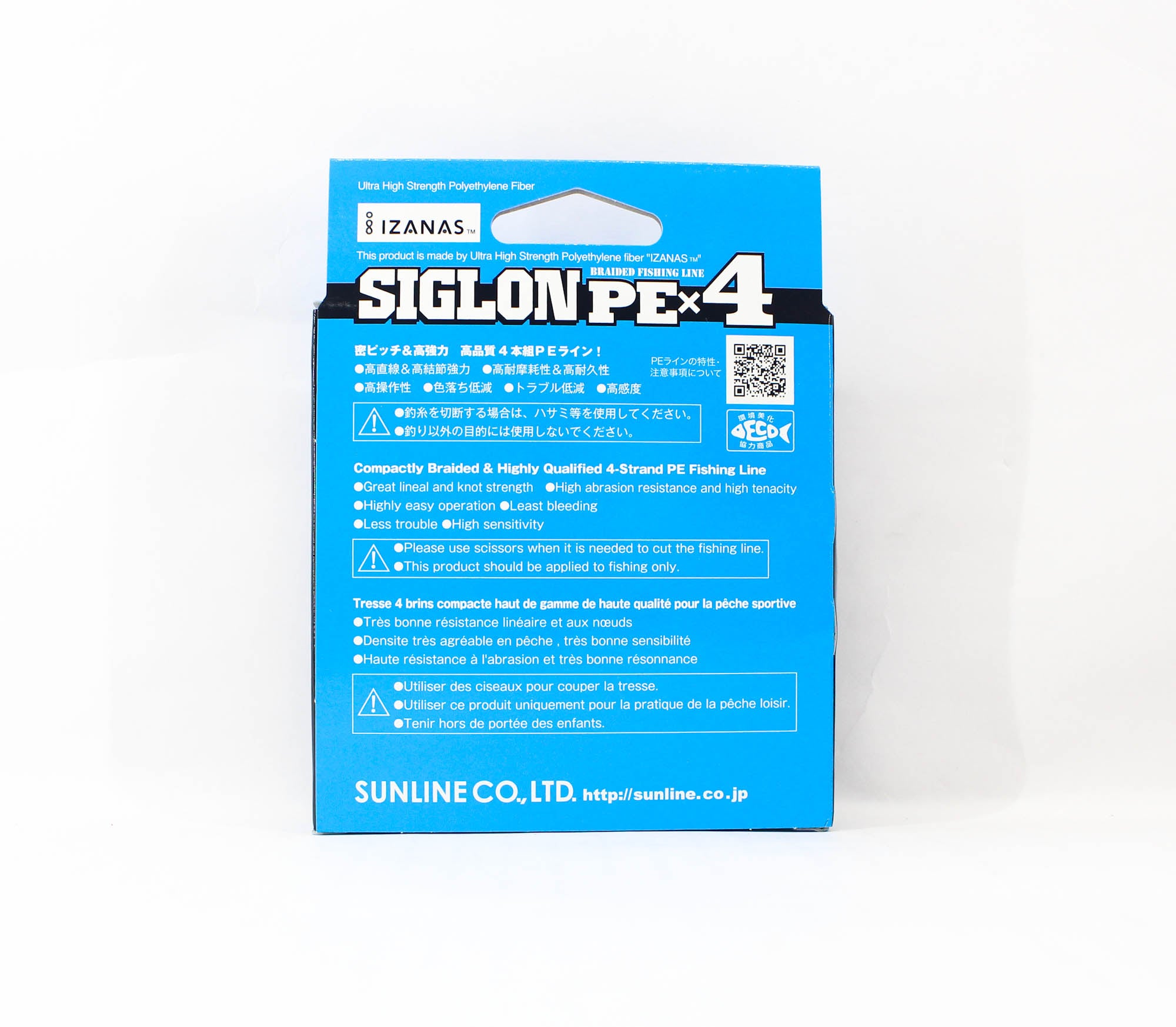 Sunline P.E Line X4 Siglon 150M P.E 1 16LB Orange (1328)