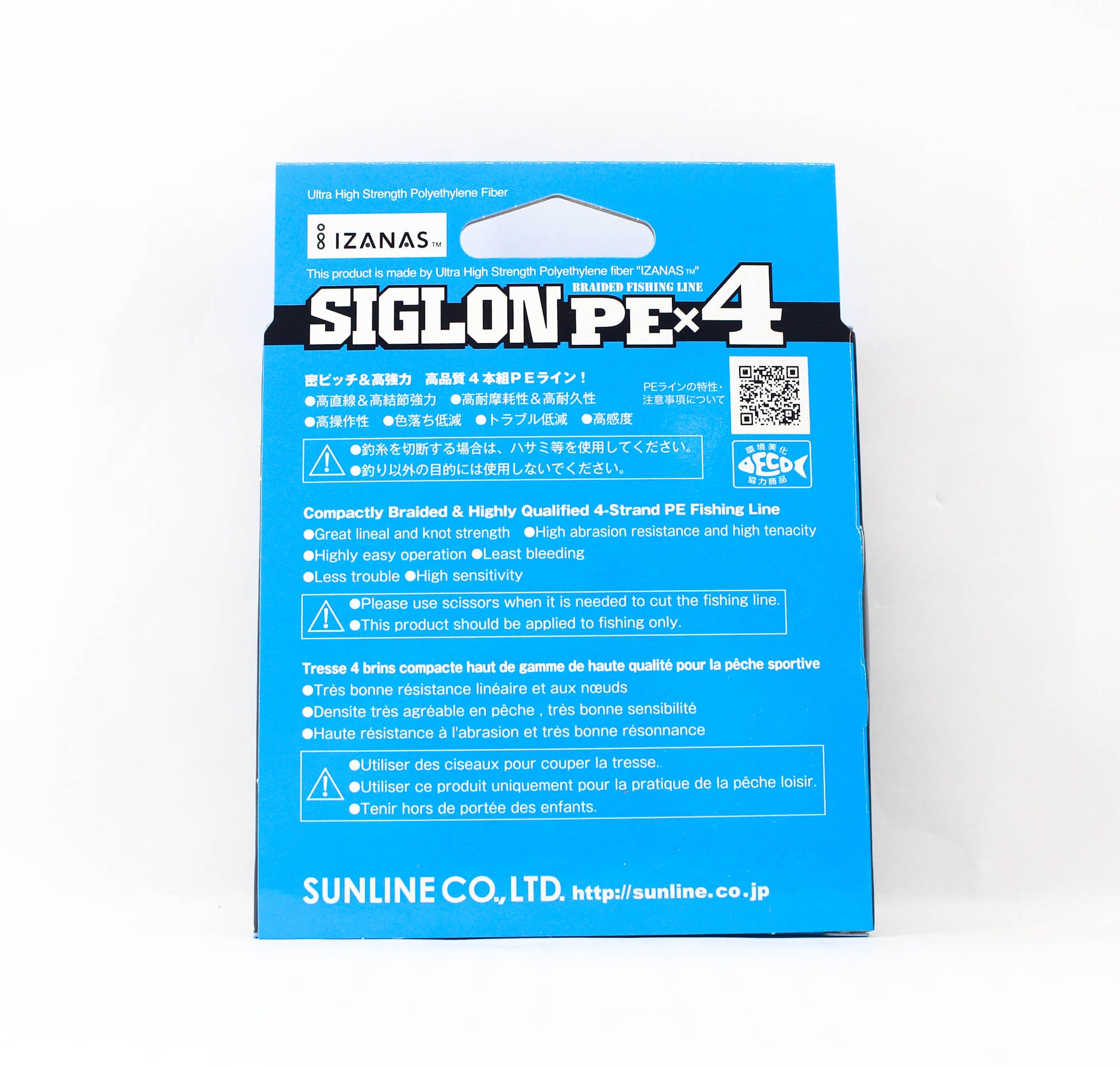 Sunline P.E Line X4 Siglon 150M P.E 1.5 25LB Orange (1342)