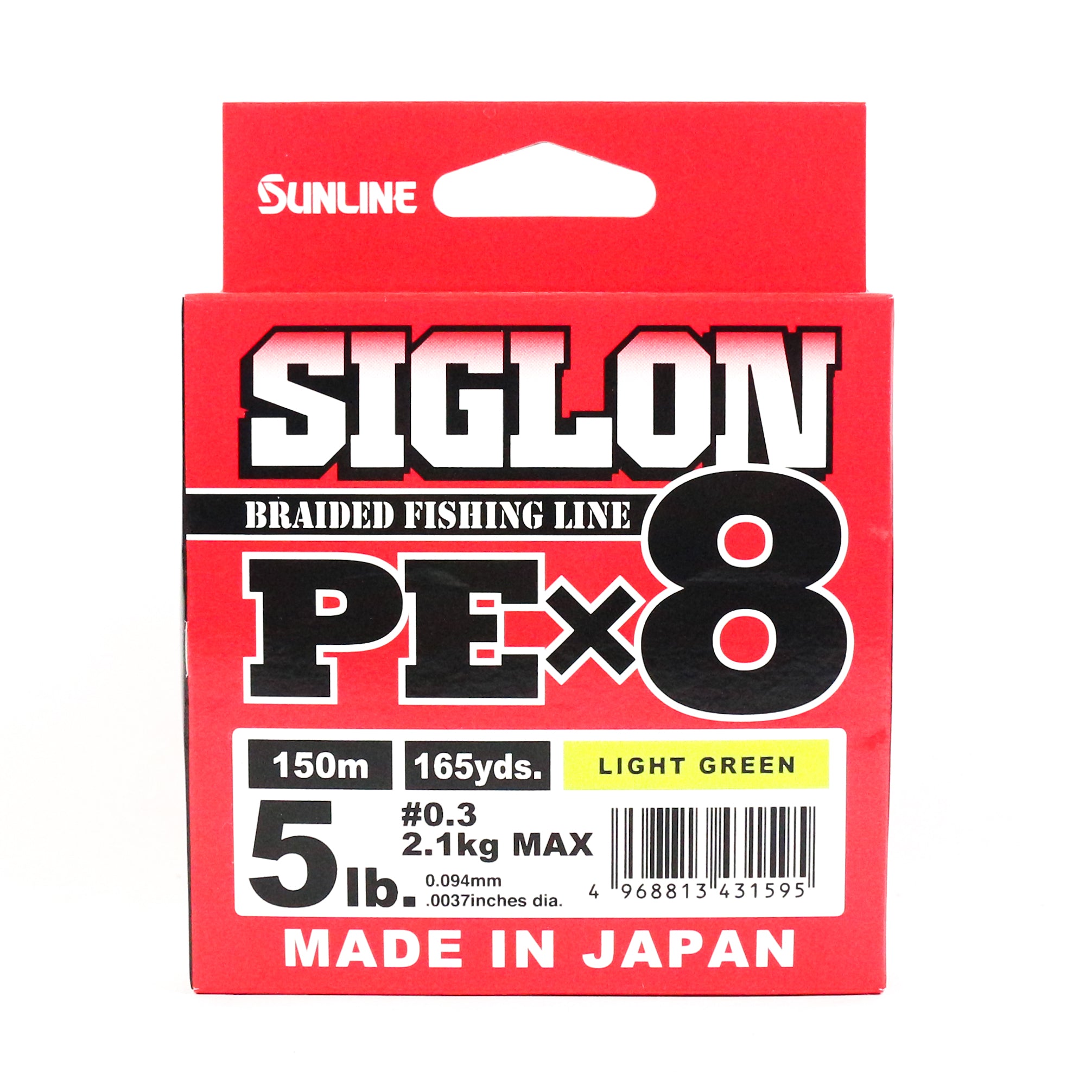 Sunline P.E Line X8 Siglon 150M P.E 0.3 5LB Lime Green (1595)
