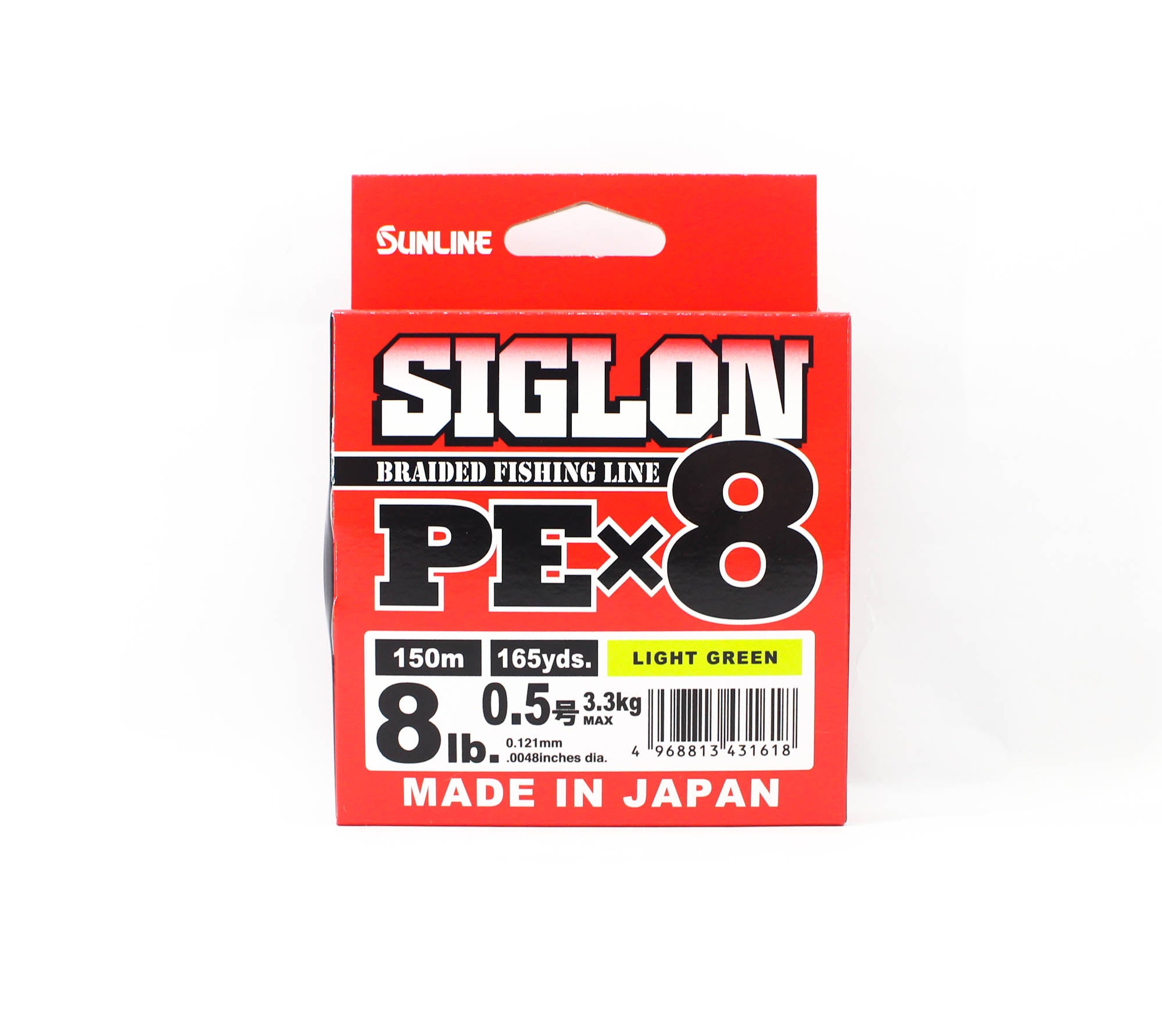 Sunline P.E Line X8 Siglon 150M P.E 0.5 8LB Lime Green (1618)