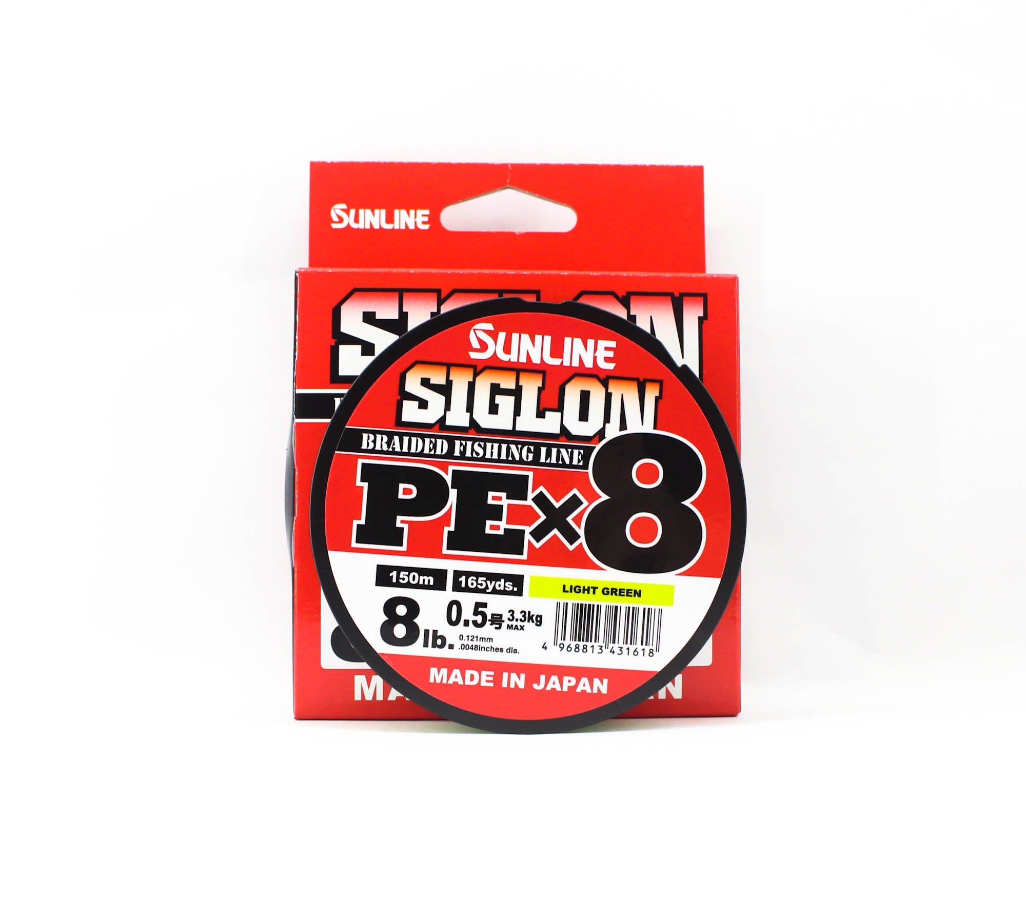 Sunline P.E Line X8 Siglon 150M P.E 0.5 8LB Lime Green (1618)