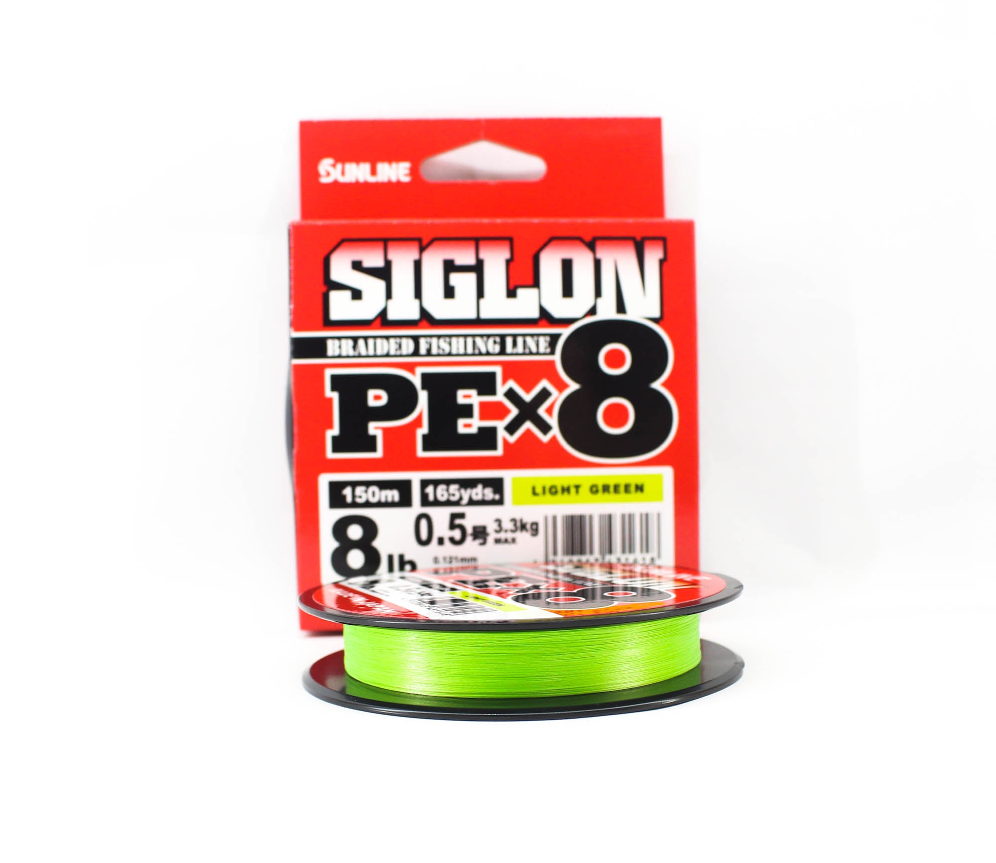 Sunline P.E Line X8 Siglon 150M P.E 0.5 8LB Lime Green (1618)