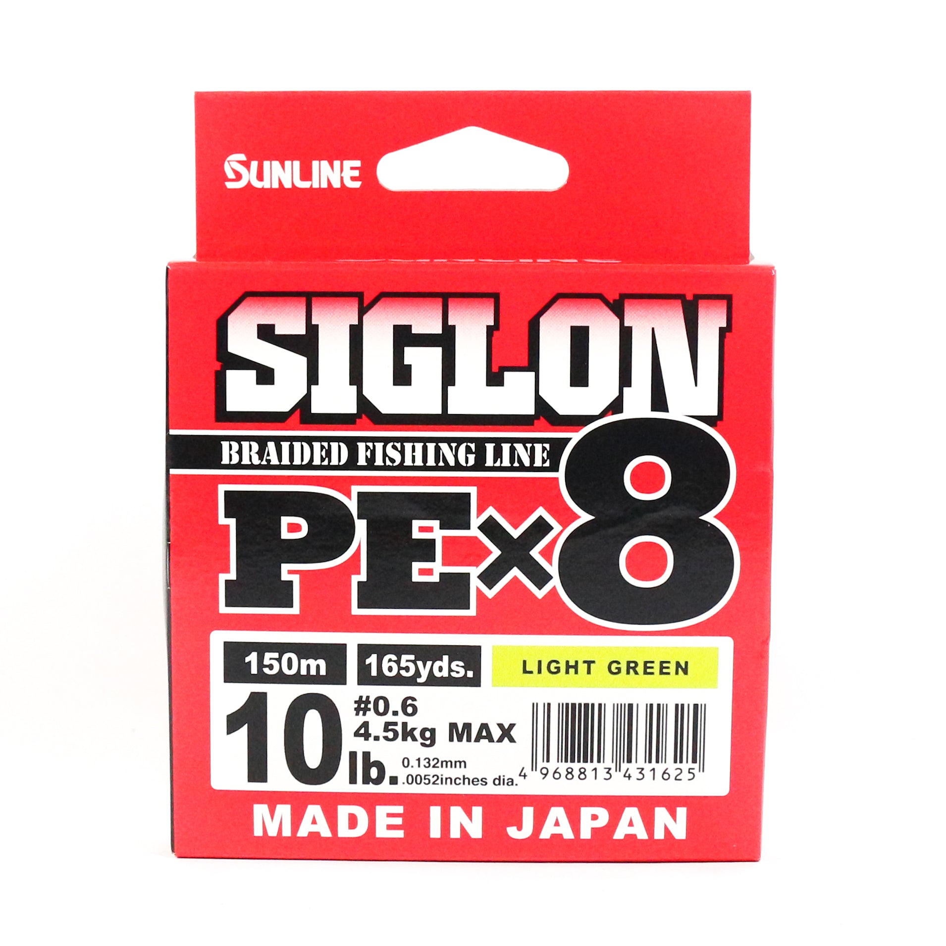 Sunline P.E Line X8 Siglon 150M P.E 0.6 10LB Lime Green (1625)