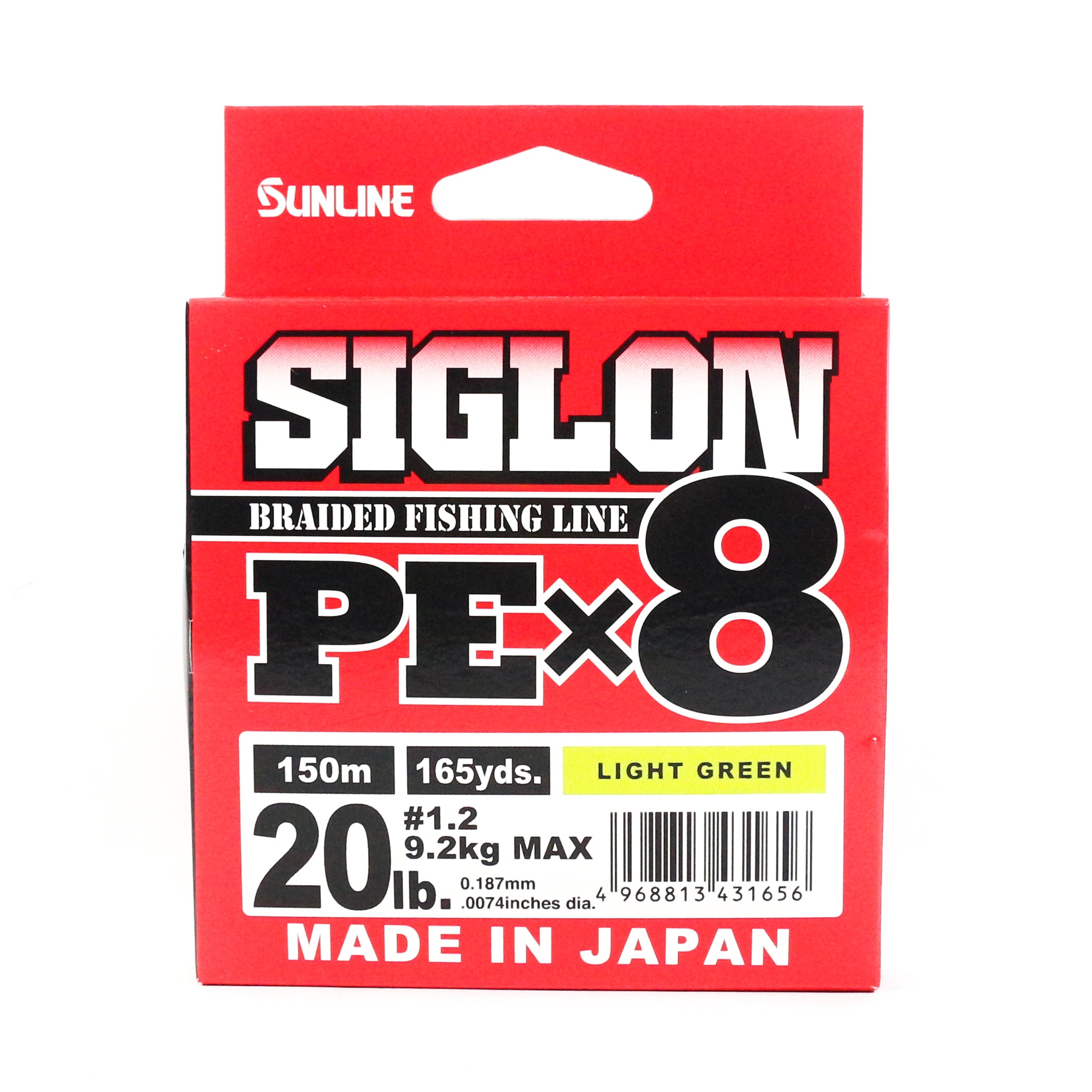 Sunline P.E Line X8 Siglon 150M P.E 1.2 20LB Lime Green (1656)