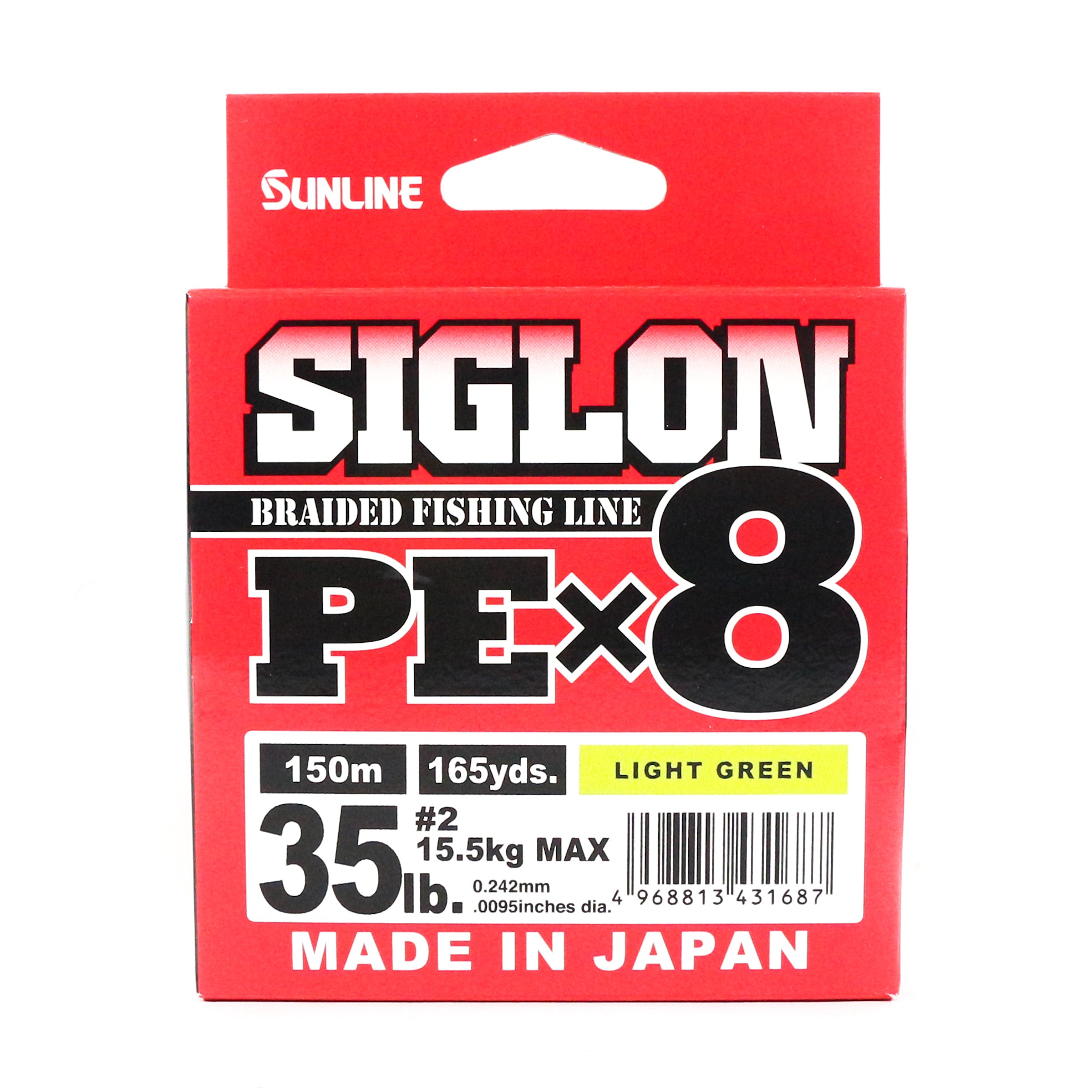 Sunline P.E Line X8 Siglon 150M P.E 2 35LB Lime Green (1687)
