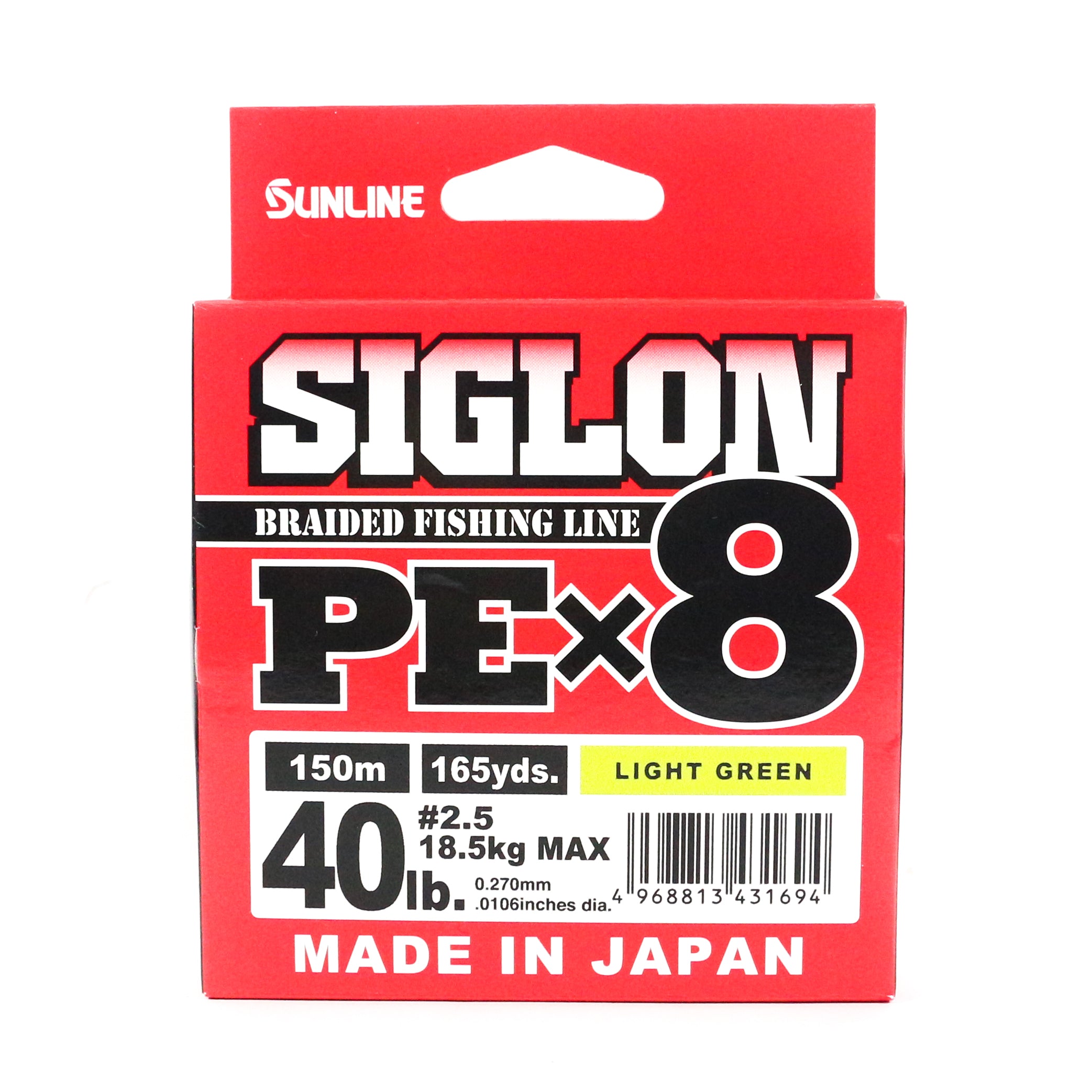 Sunline P.E Line X8 Siglon 150M P.E 2.5 40LB Lime Green (1694)