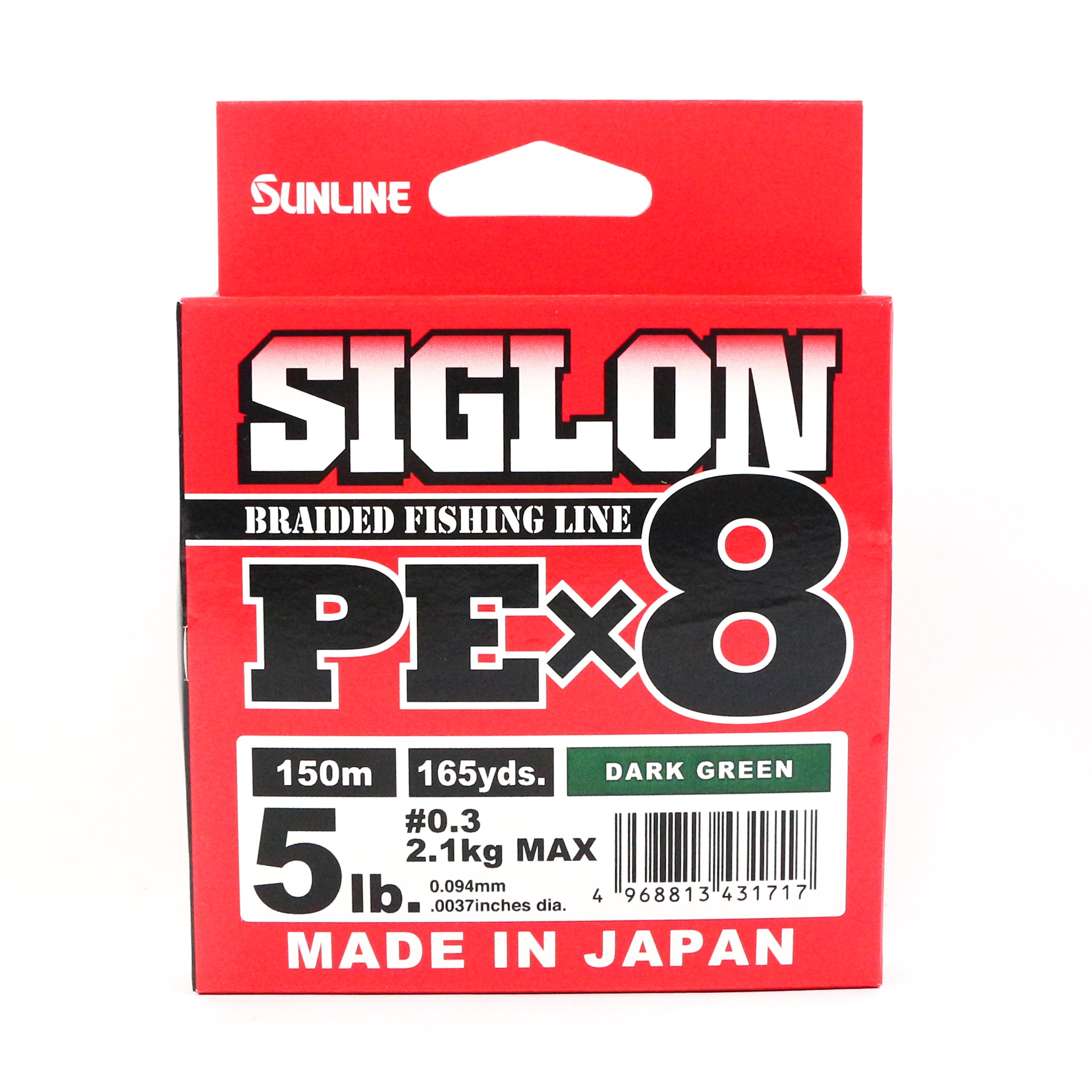 Sunline P.E Line X8 Siglon 150M P.E 0.3 5LB Dark Green (1717)