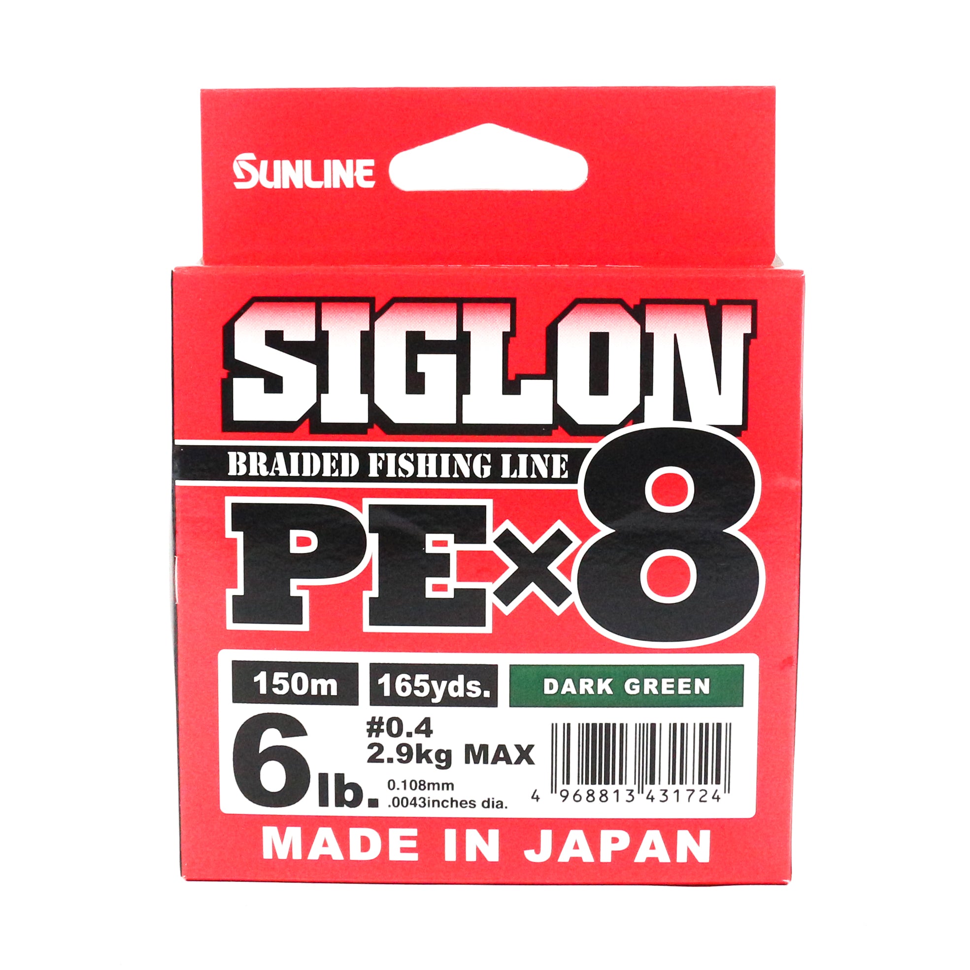 Sunline P.E Line X8 Siglon 150M P.E 0.4 6LB Dark Green (1724)