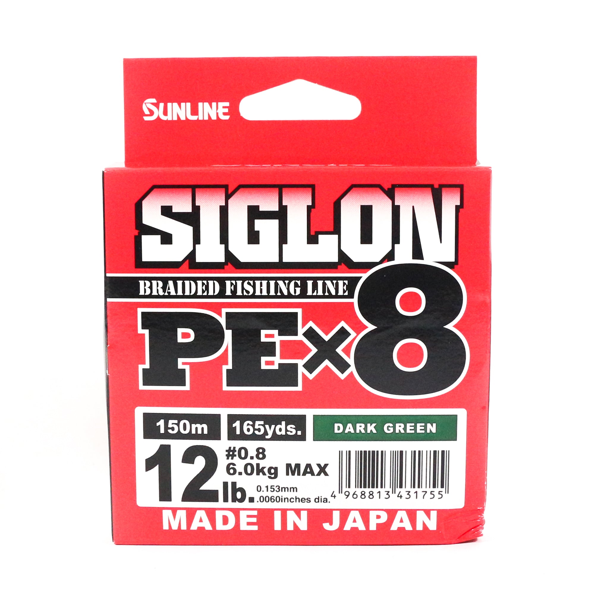 Sunline P.E Line X8 Siglon 150M P.E 0.8 12LB Dark Green (1755)