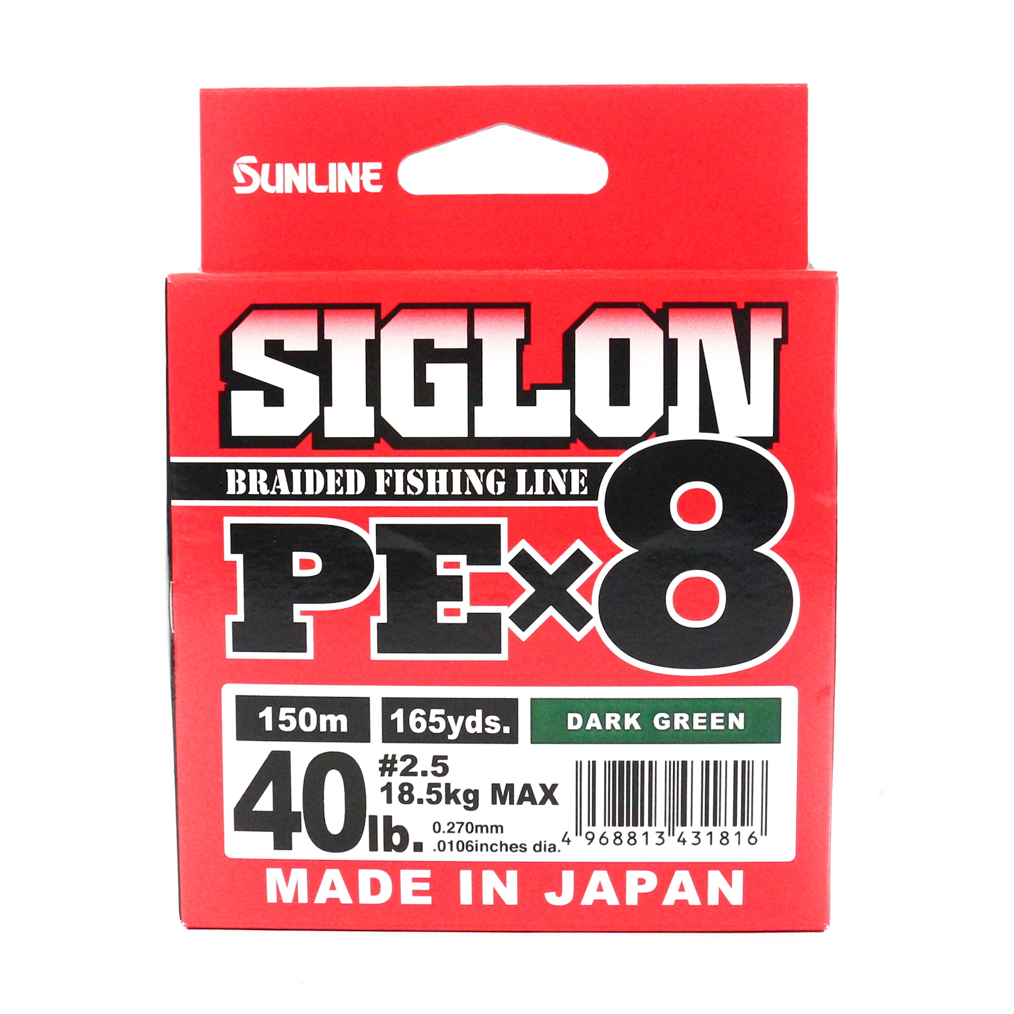 Sunline P.E Line X8 Siglon 150M P.E 2.5 40LB Dark Green (1816)