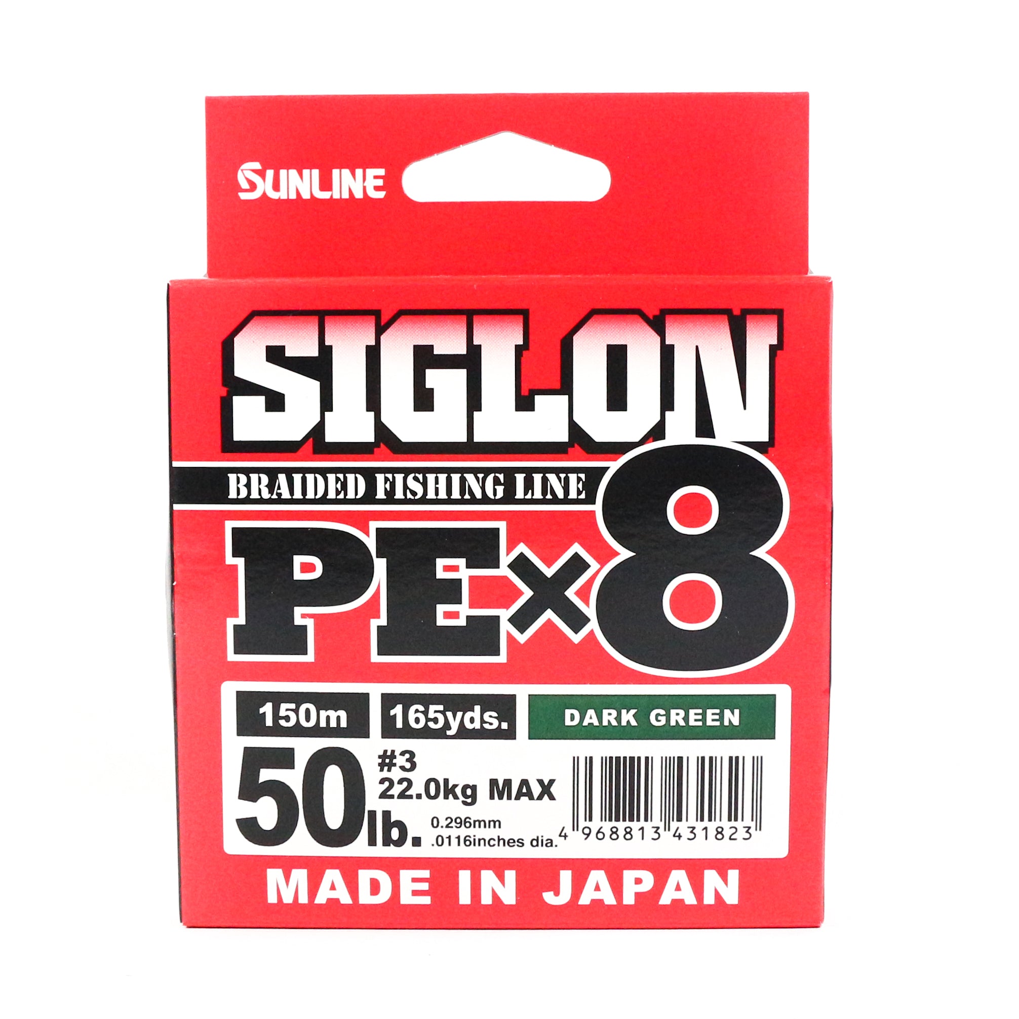 Sunline P.E Line X8 Siglon 150M P.E 3 50LB Dark Green (1823)