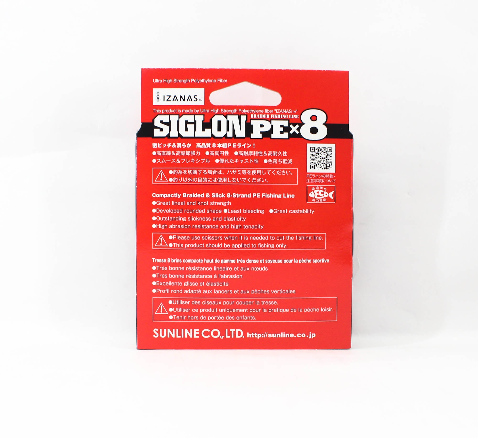 Sunline P.E Line X8 Siglon 150M P.E 0.5 8LB Orange (1854)