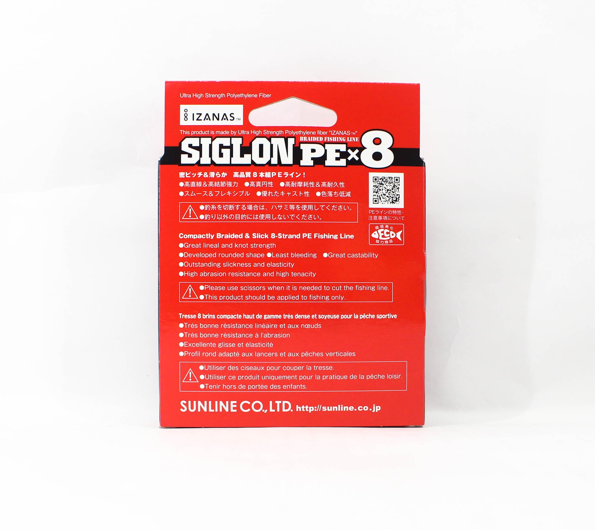 Sunline P.E Line X8 Siglon 150M P.E 0.6 10LB Orange (1861)