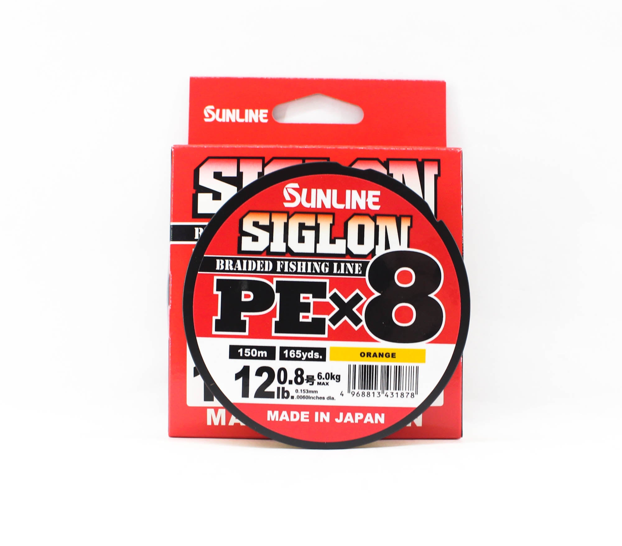 Sunline P.E Line X8 Siglon 150M P.E 0.8 12LB Orange (1878)