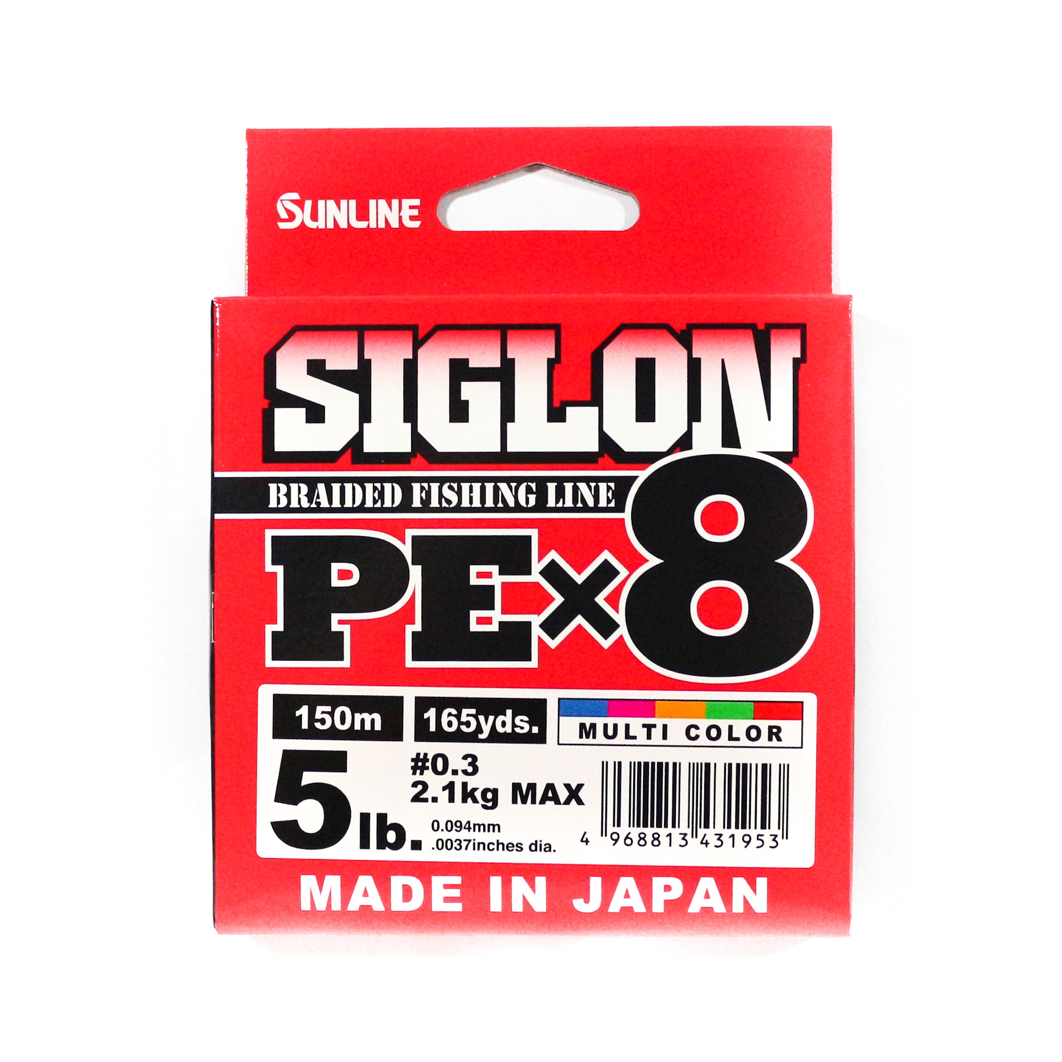 Sunline P.E Line X8 Siglon 150M P.E 0.3 5LB Multi (1953)