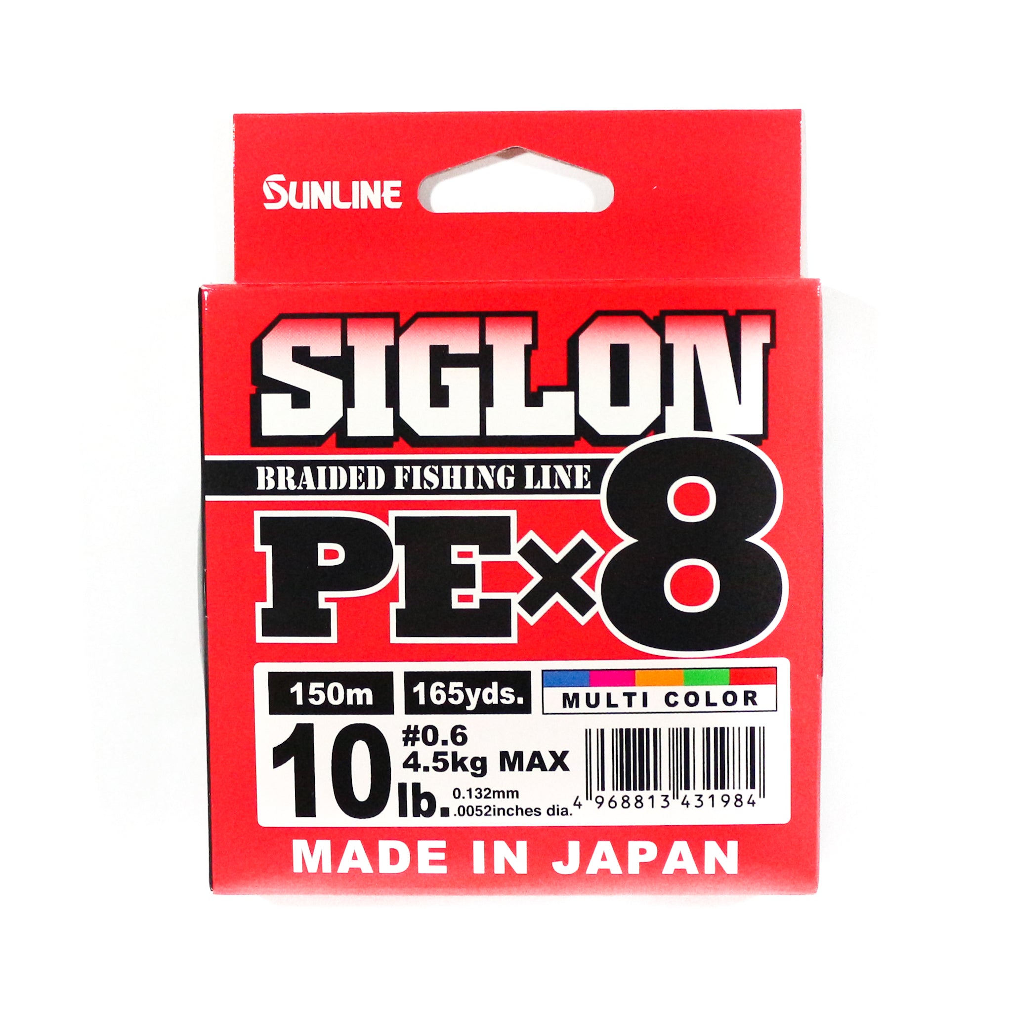 Sunline P.E Line X8 Siglon 150M P.E 0.6 10LB Multi (1984)