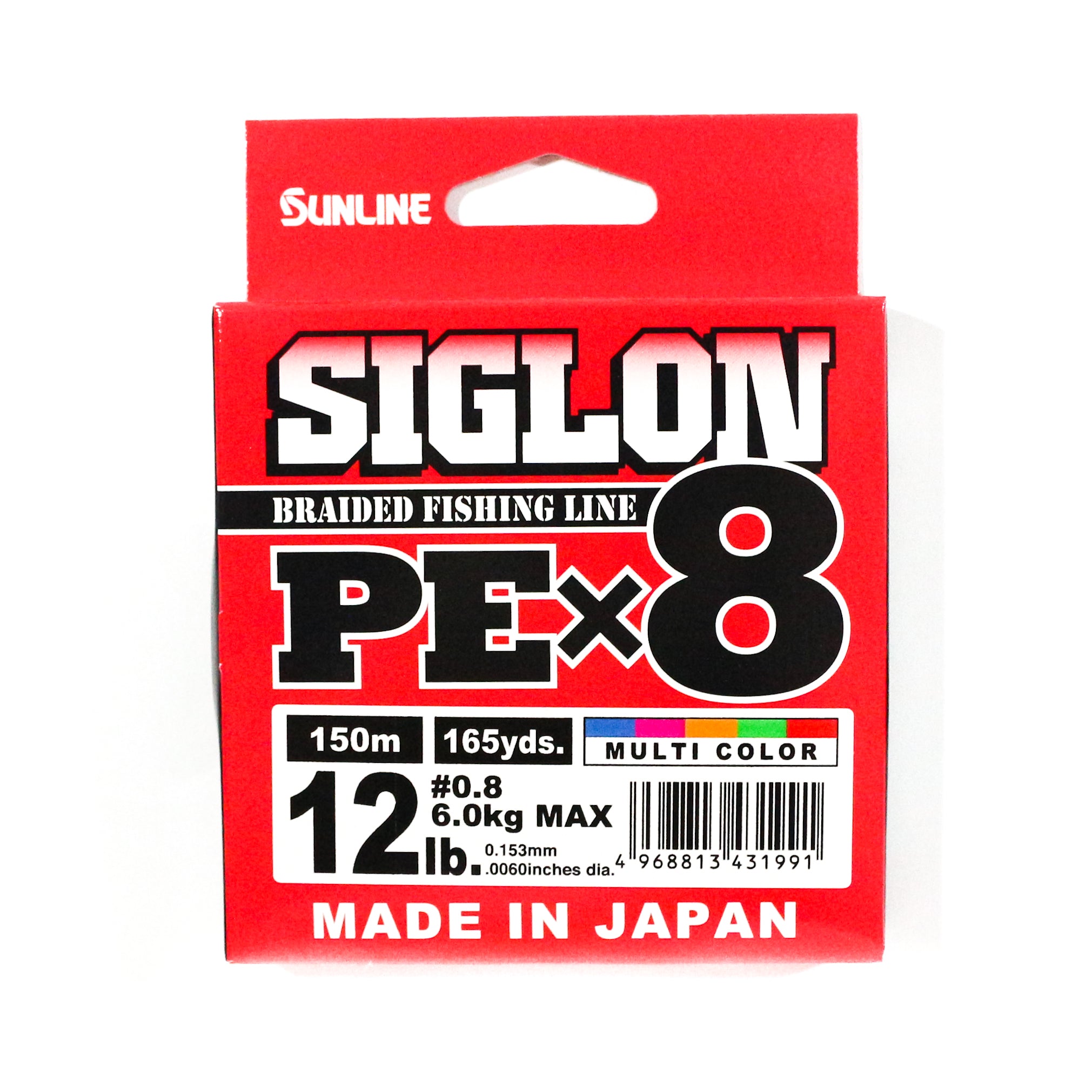 Sunline P.E Line X8 Siglon 150M P.E 0.8 12LB Multi (1991)