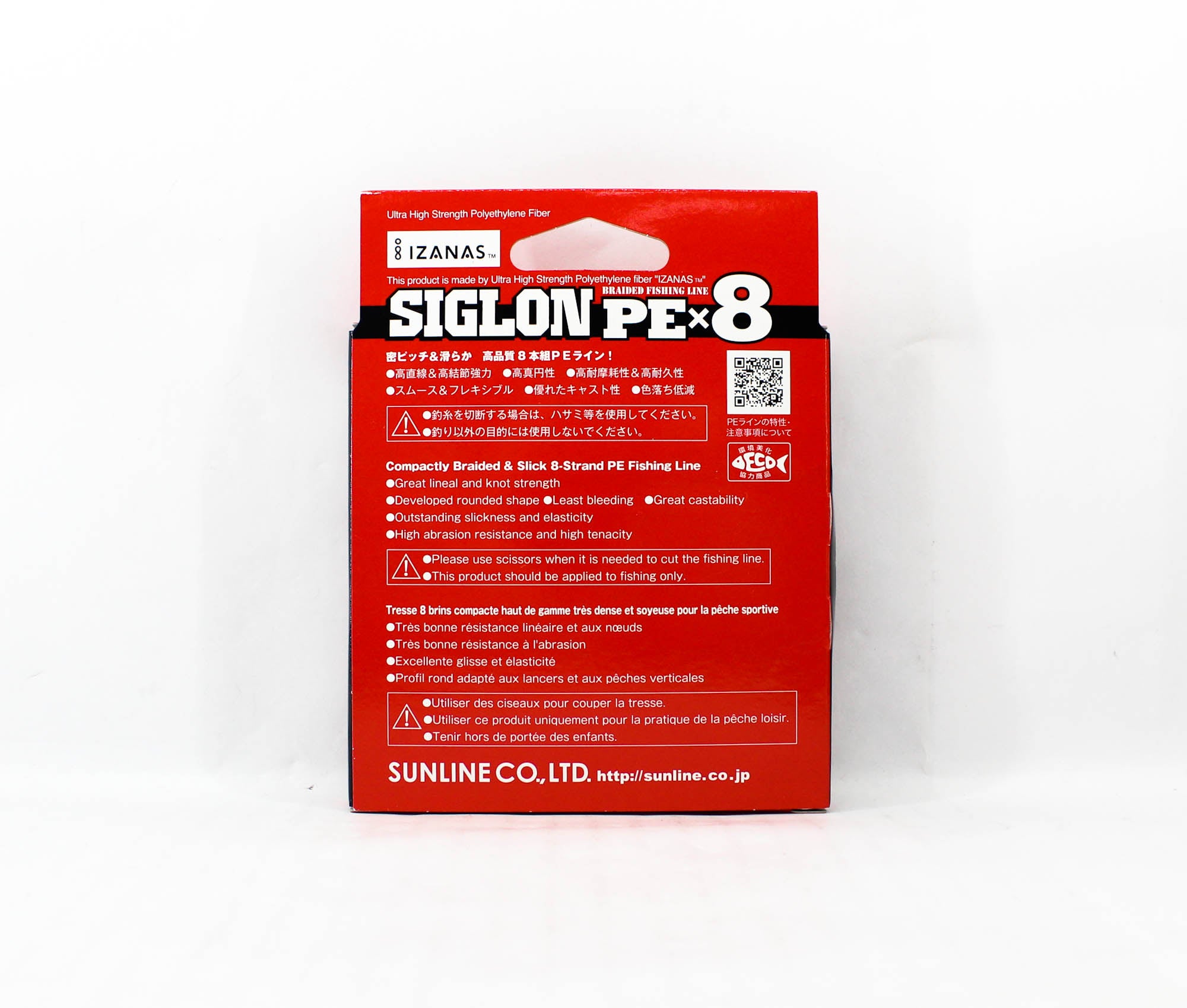 Sunline P.E Line X8 Siglon 150M P.E 1 16LB Multi (2004)