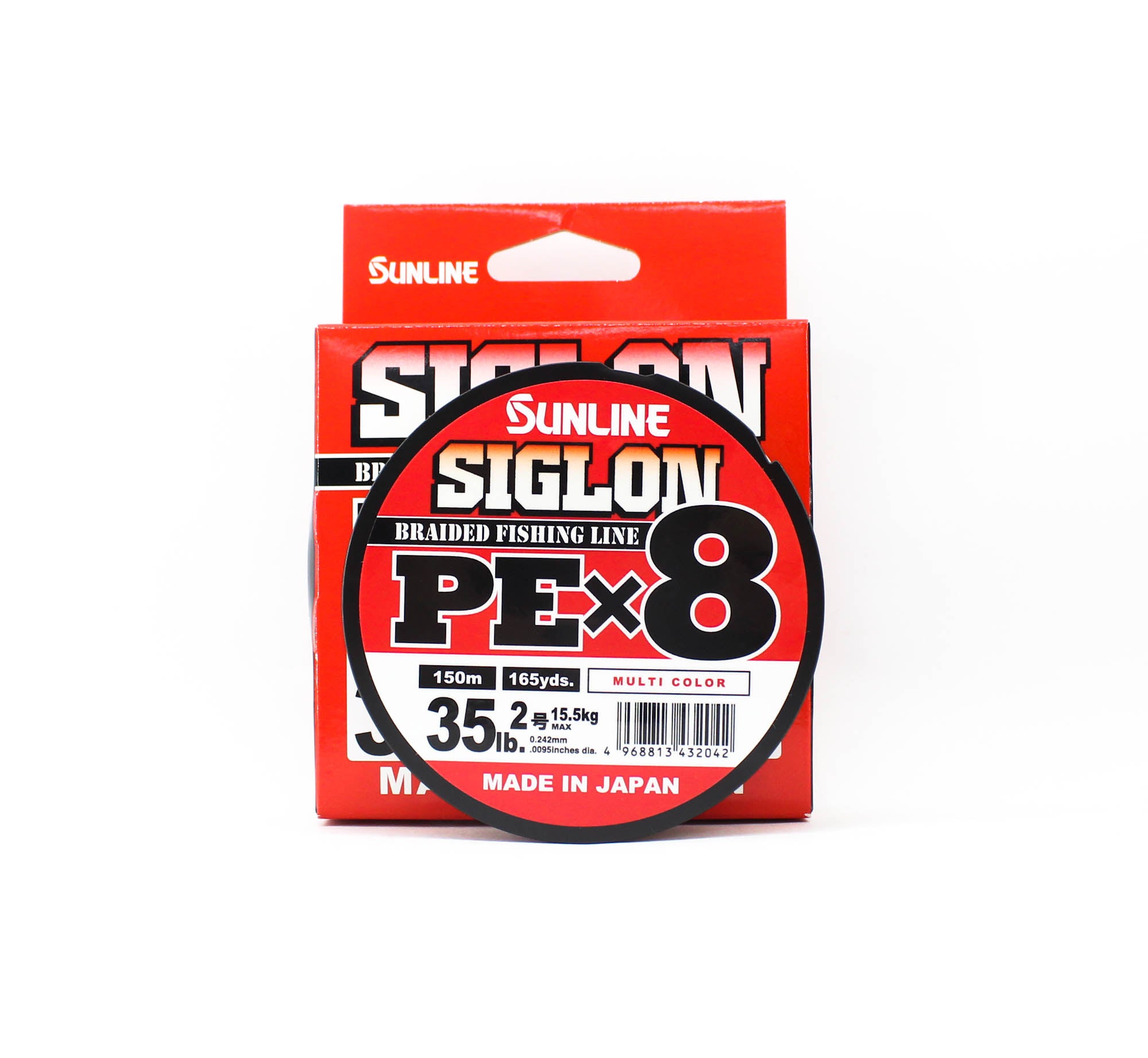 Sunline P.E Line X8 Siglon 150M P.E 2 35LB Multi (2042)