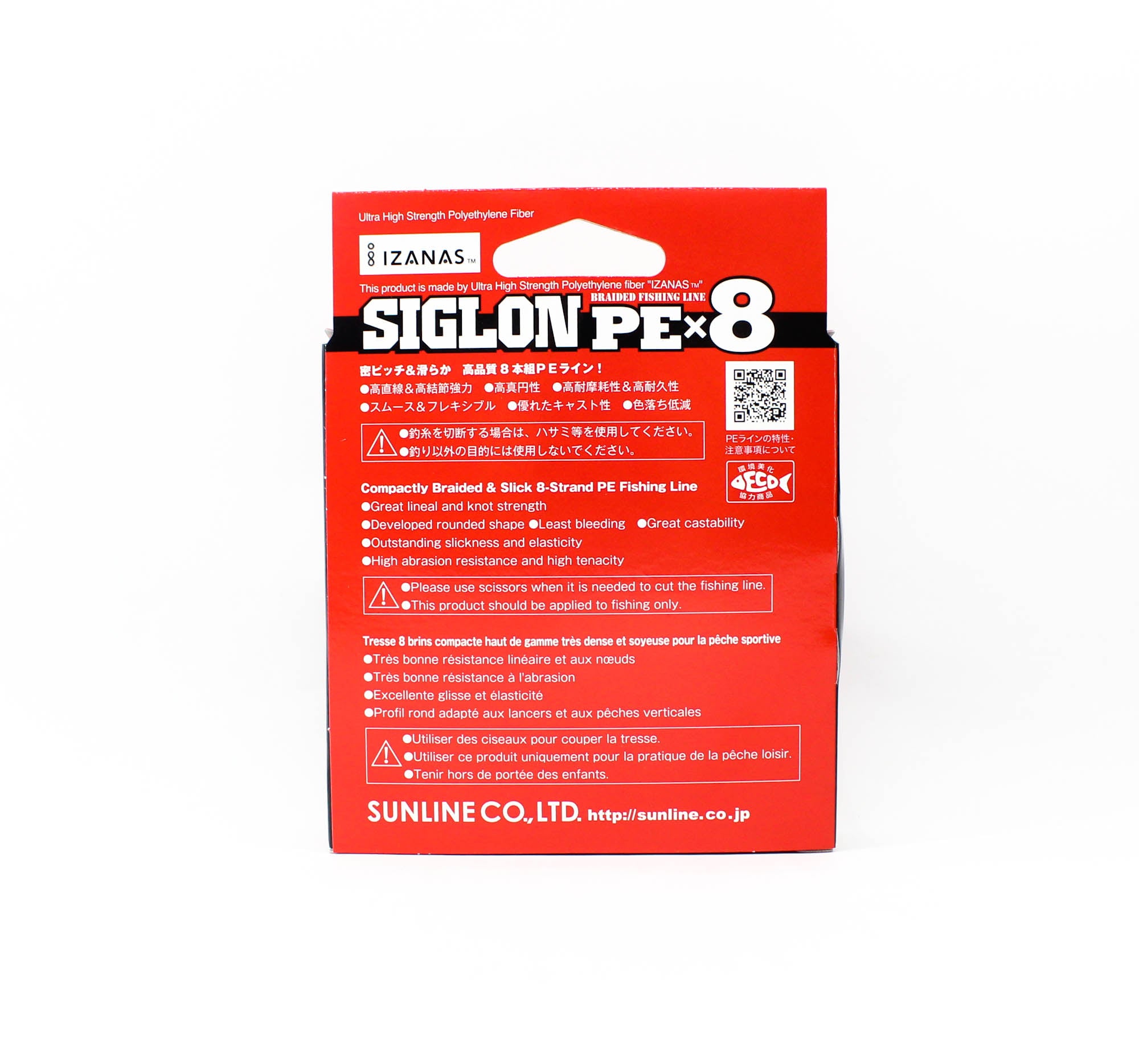 Sunline P.E Line X8 Siglon 150M P.E 2 35LB Multi (2042)