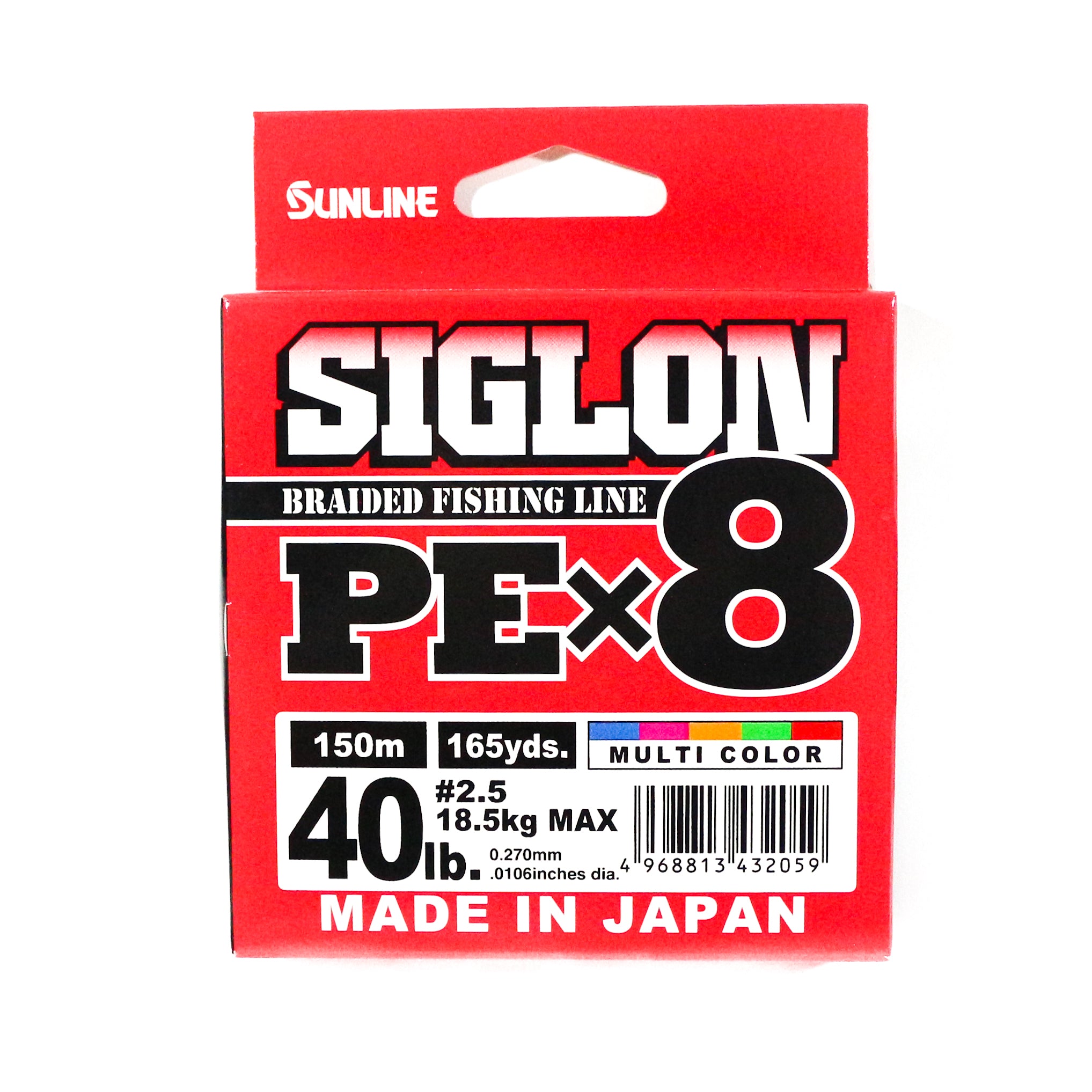 Sunline P.E Line X8 Siglon 150M P.E 2.5 40LB Multi (2059)