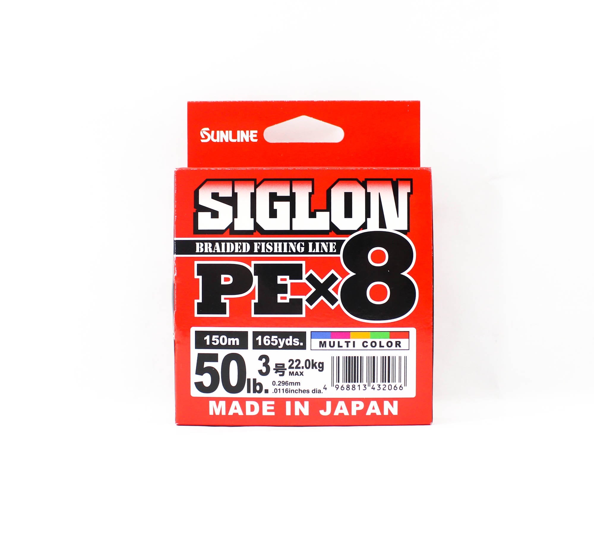 Sunline P.E Line X8 Siglon 150M P.E 3 50LB Multi (2066)