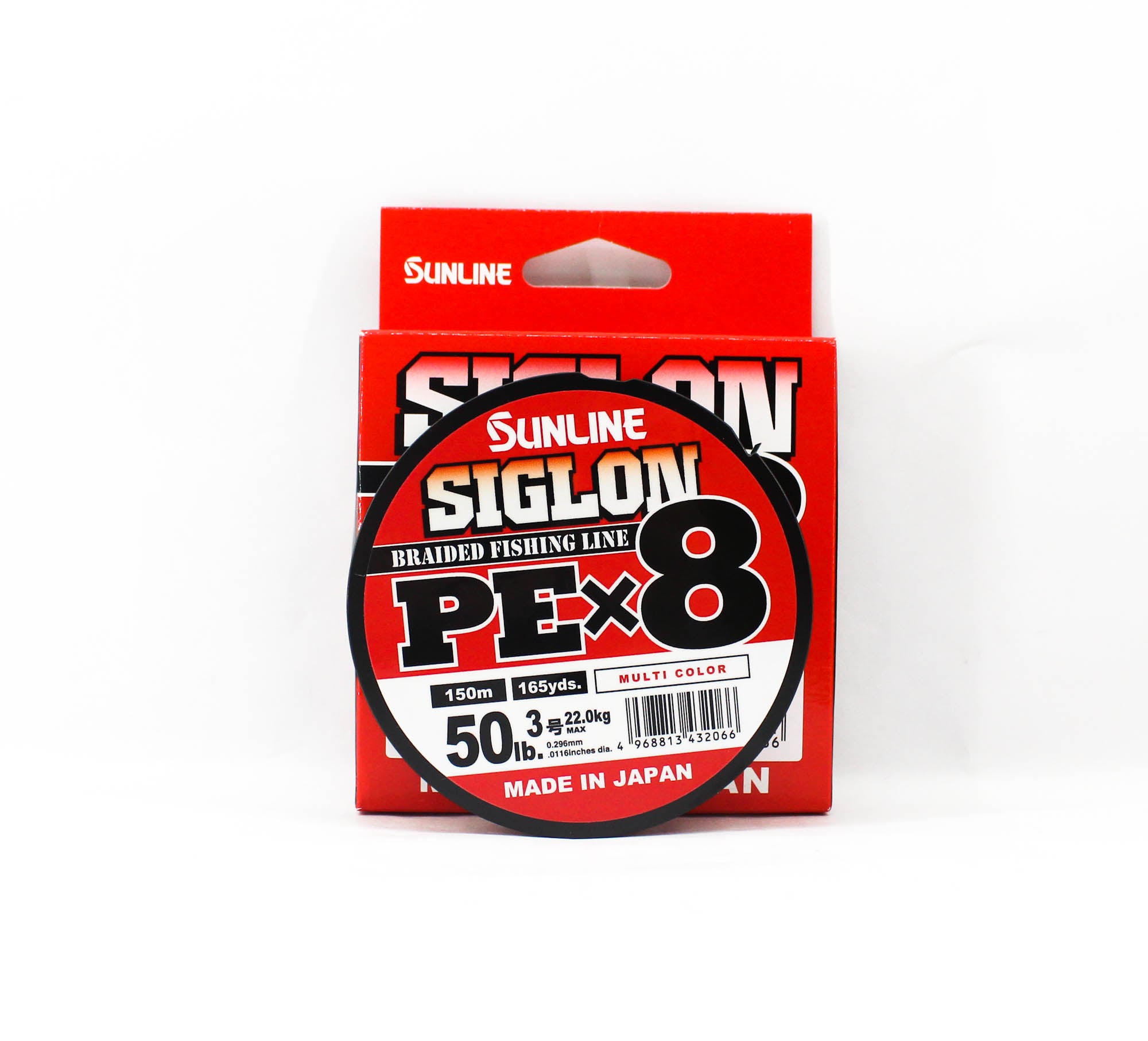 Sunline P.E Line X8 Siglon 150M P.E 3 50LB Multi (2066)