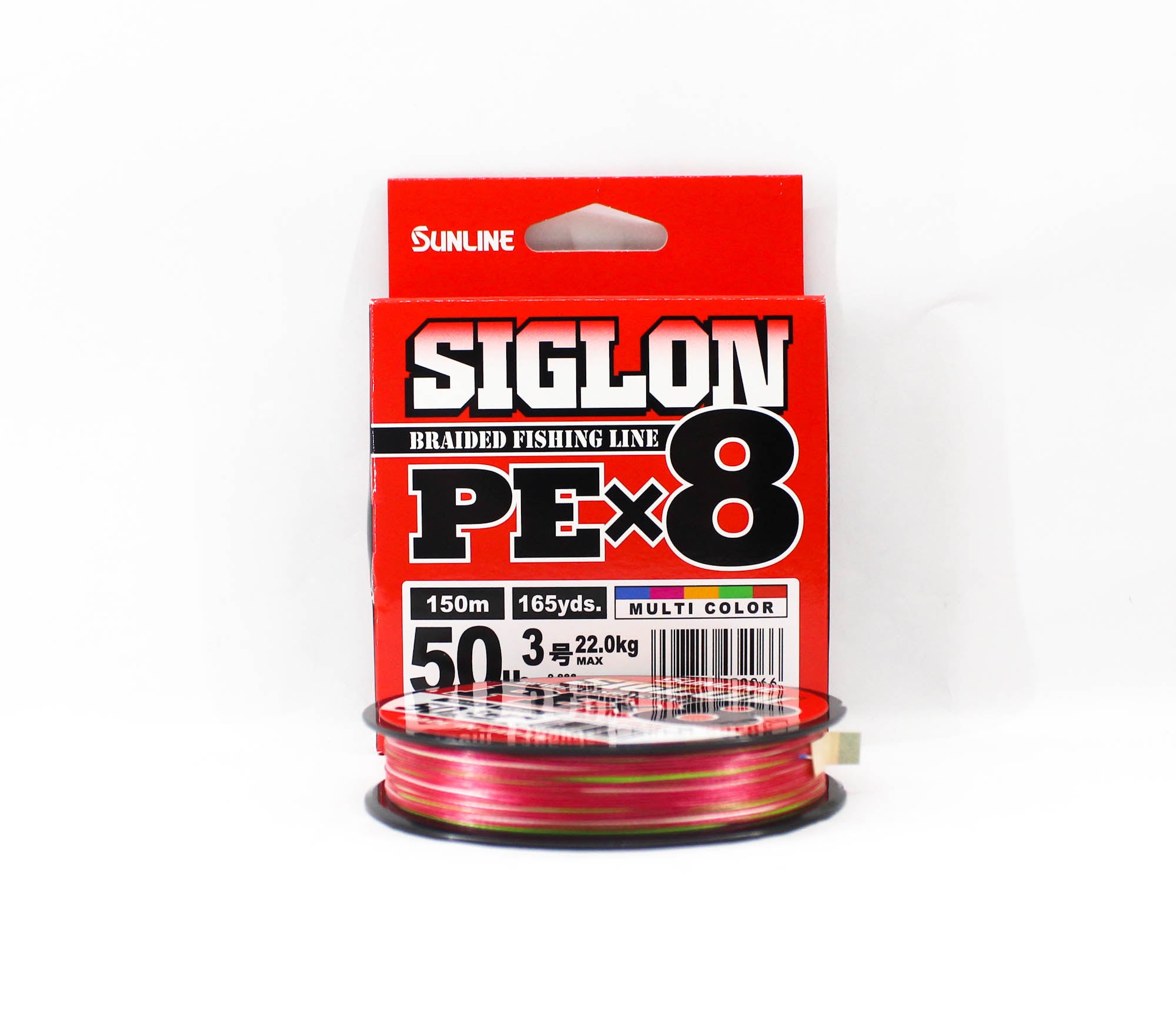 Sunline P.E Line X8 Siglon 150M P.E 3 50LB Multi (2066)