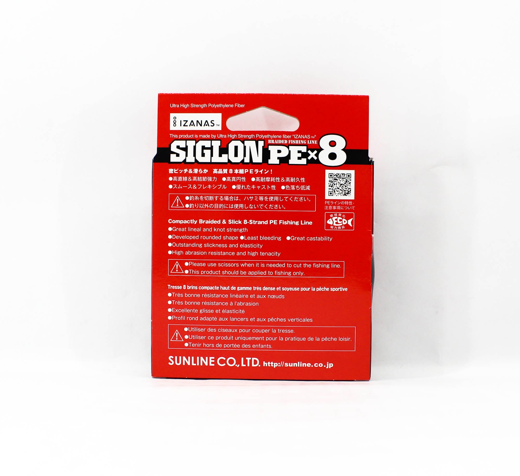 Sunline P.E Line X8 Siglon 150M P.E 3 50LB Multi (2066)