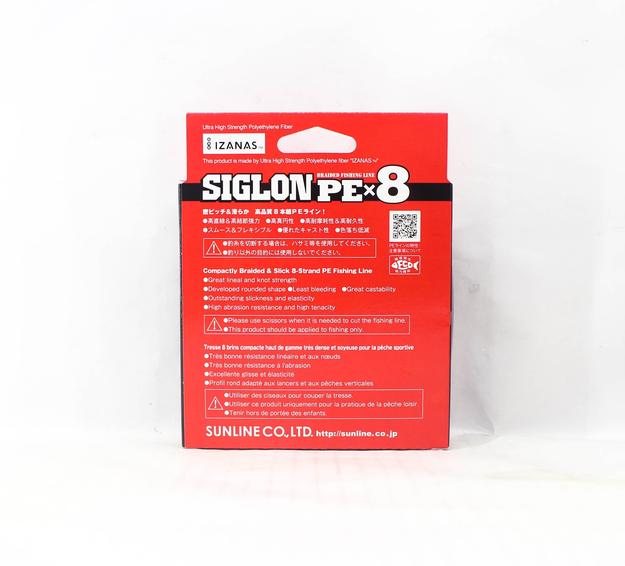 Sunline P.E Line X8 Siglon 200M P.E 1.7 30LB Multi (2158)
