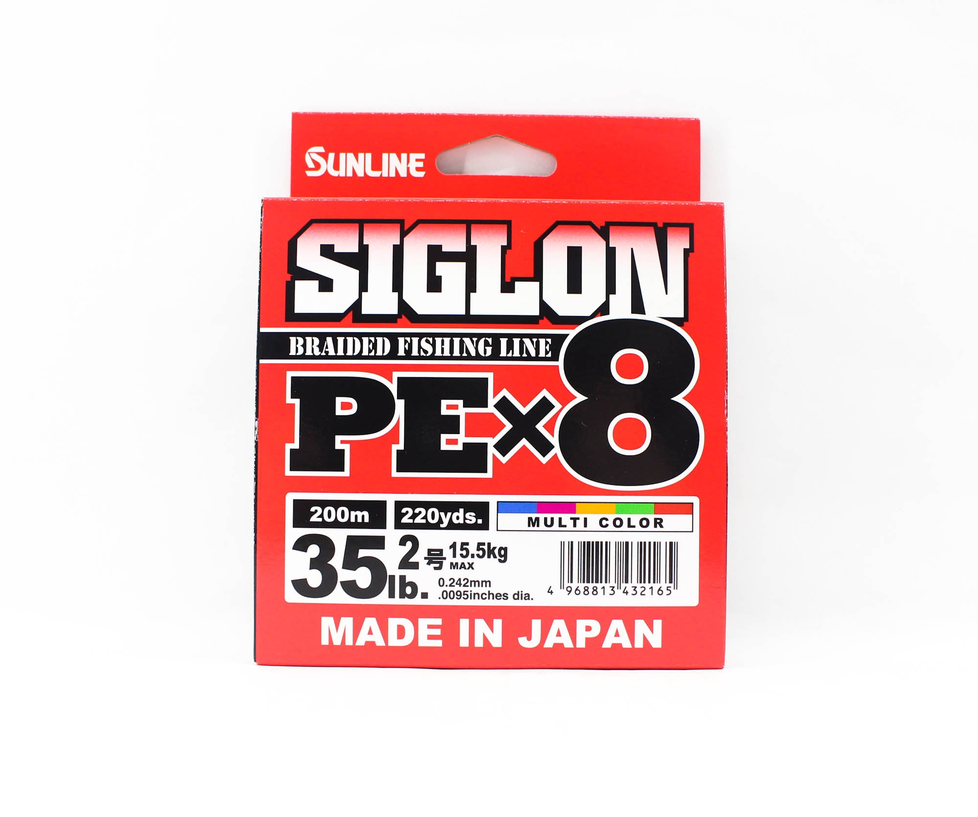 Sunline P.E Line X8 Siglon 200M P.E 2 35LB Multi (2165)