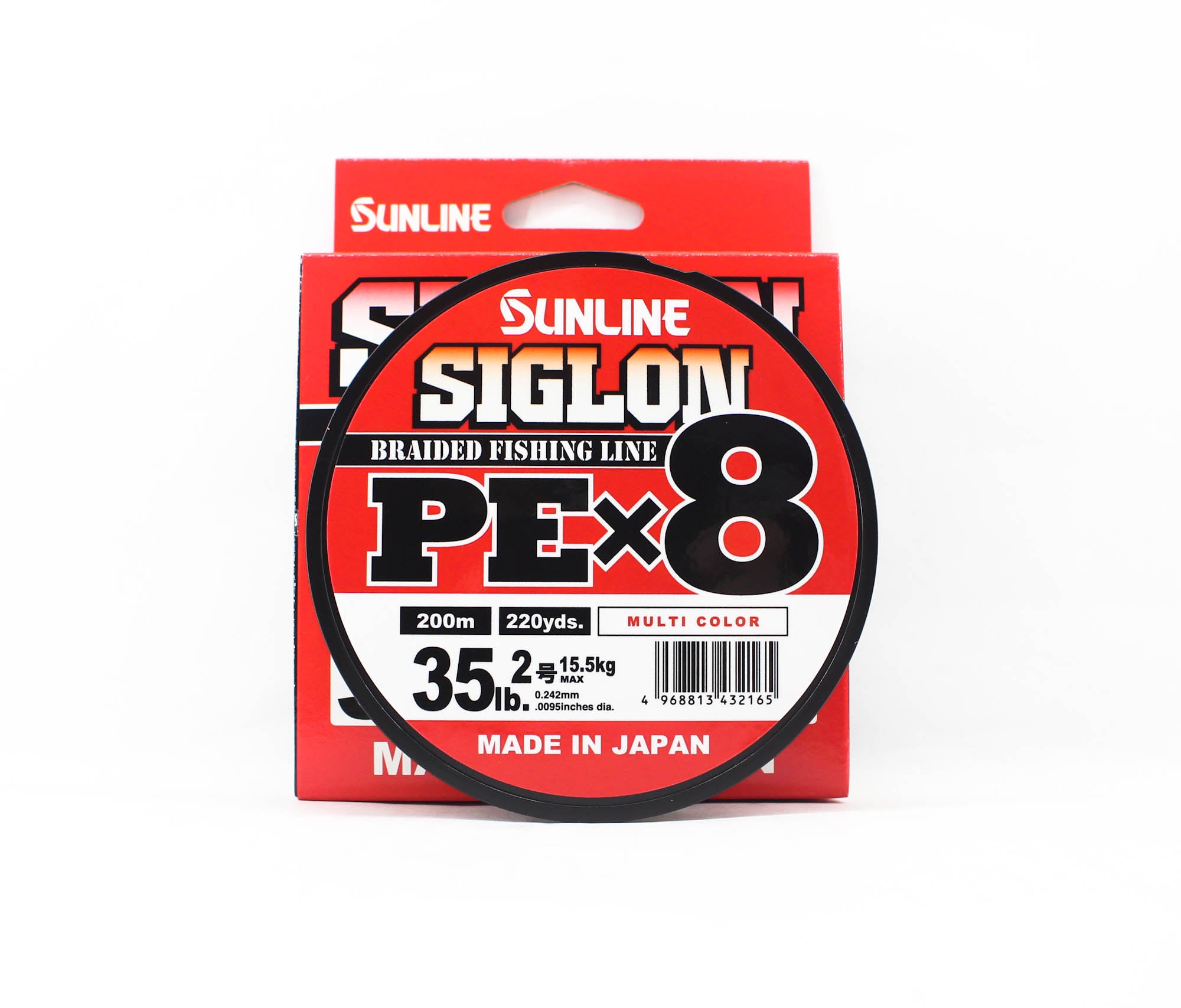 Sunline P.E Line X8 Siglon 200M P.E 2 35LB Multi (2165)