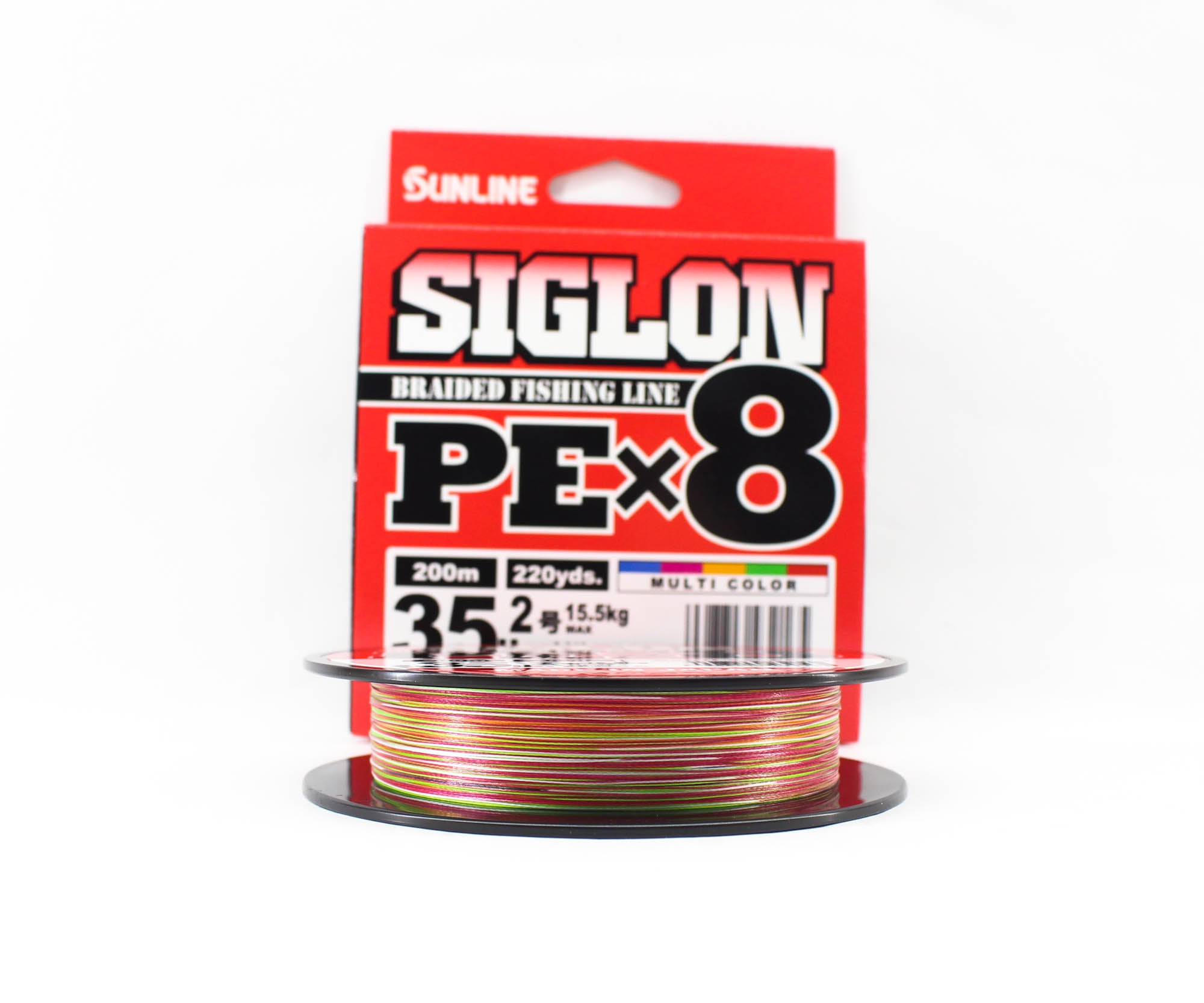 Sunline P.E Line X8 Siglon 200M P.E 2 35LB Multi (2165)