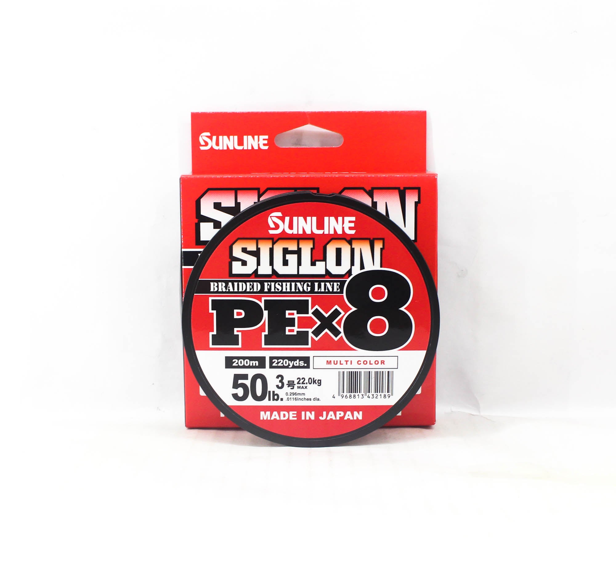 Sunline P.E Line X8 Siglon 200M P.E 3 50LB Multi (2189)