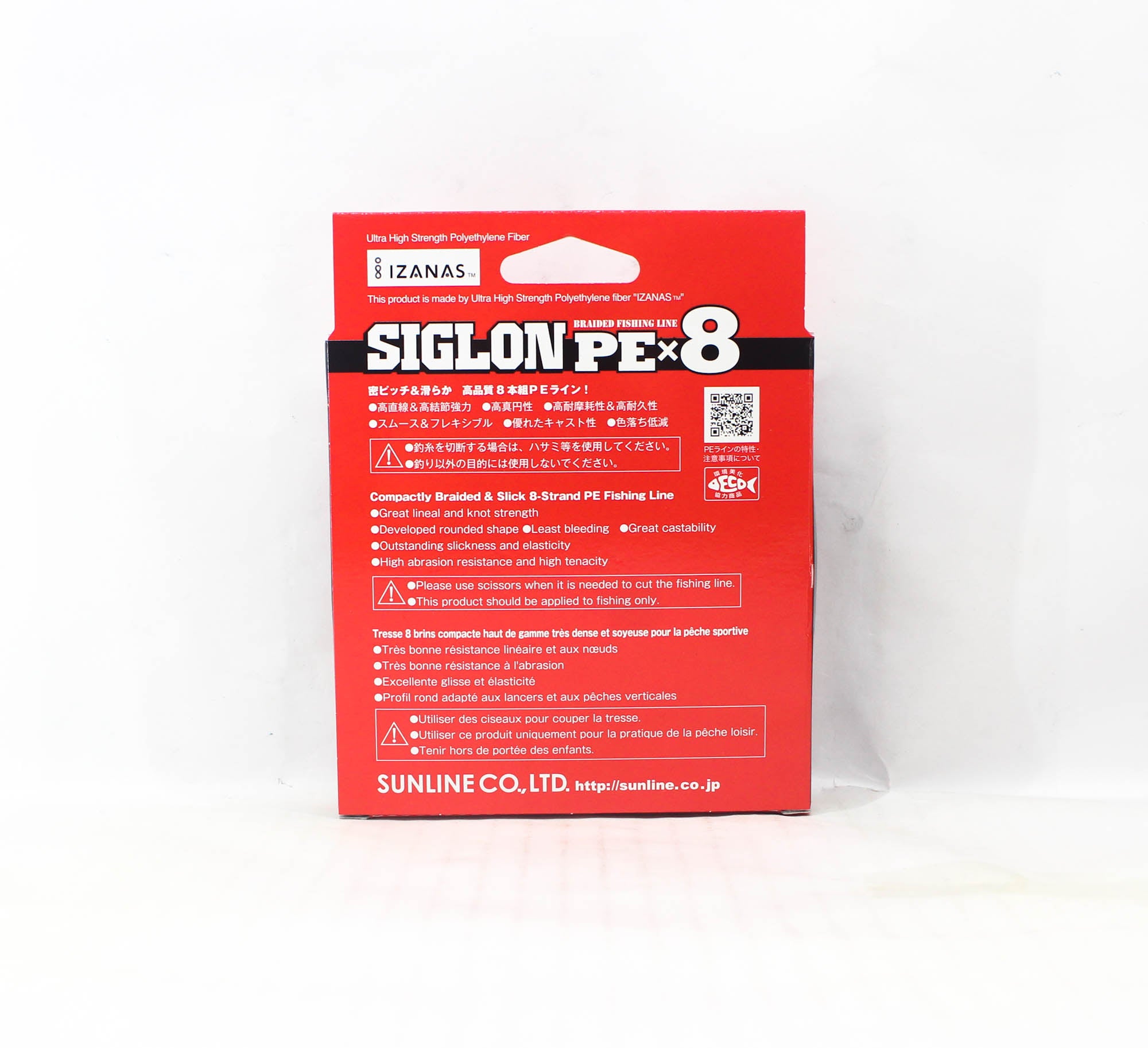 Sunline P.E Line X8 Siglon 200M P.E 3 50LB Multi (2189)
