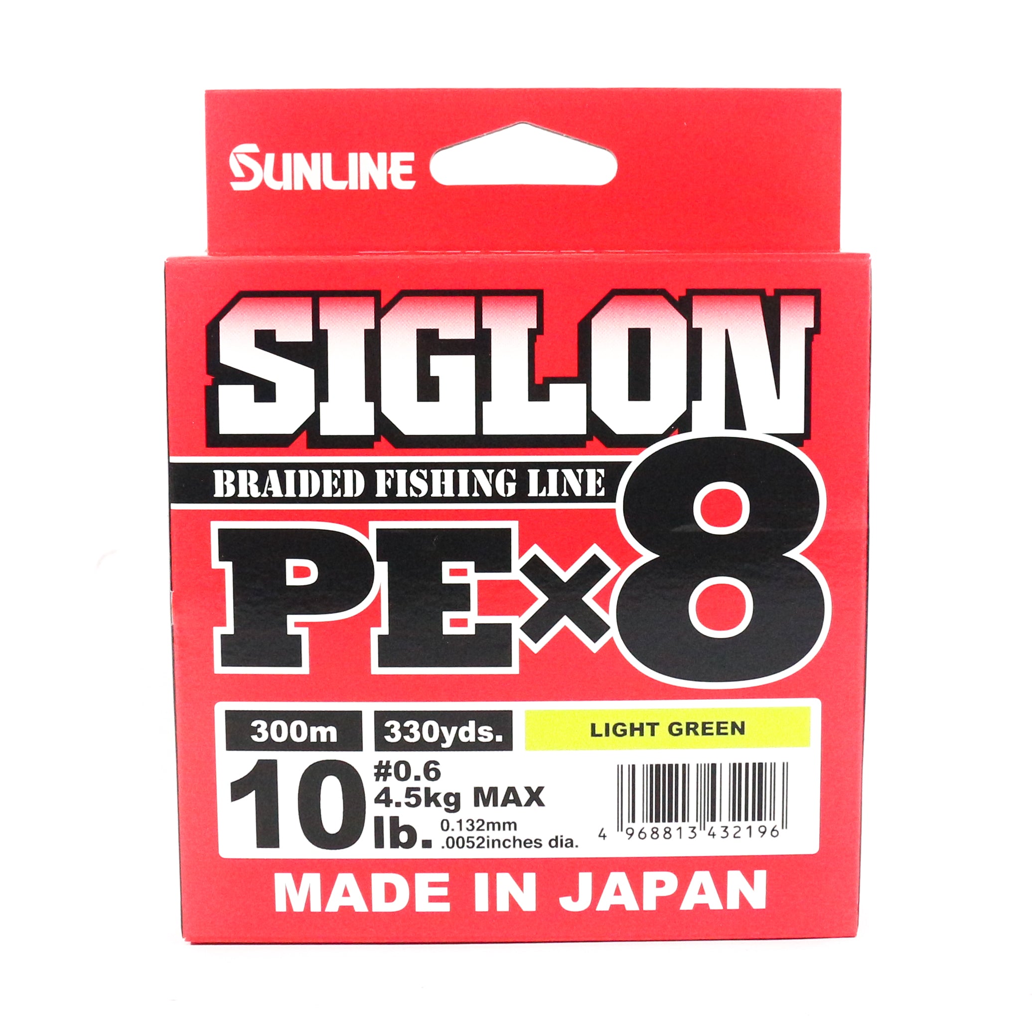 Sunline P.E Line X8 Siglon 300M P.E 0.6 10LB Lime Green (2196)